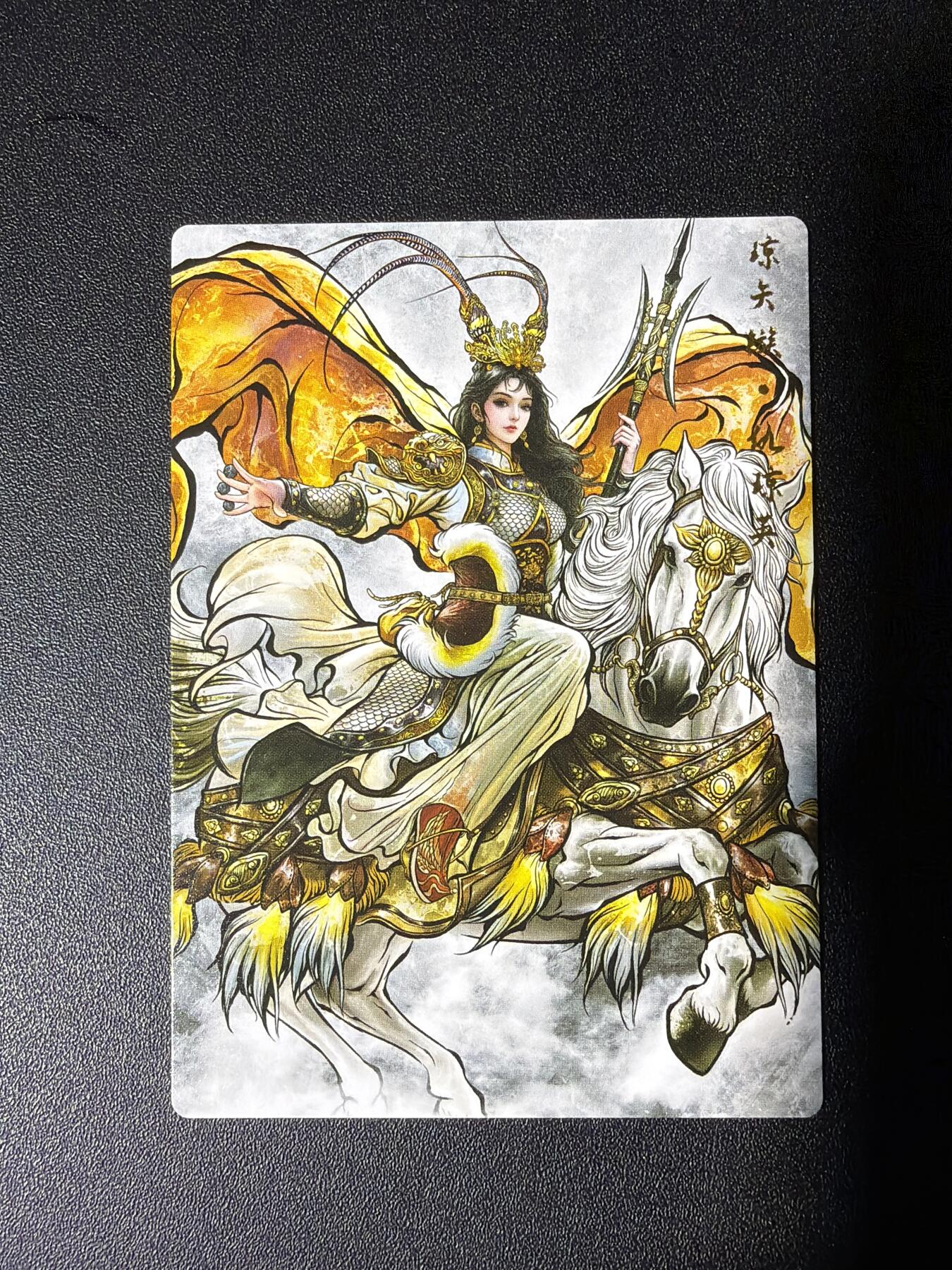 NO.27 好又多金牌大场，每周一站式配齐，方便凑单！（周6晚9点截拍，卖家送拍0抽成！） 卡德曼 张建东水浒 仇琼英 水墨普卡