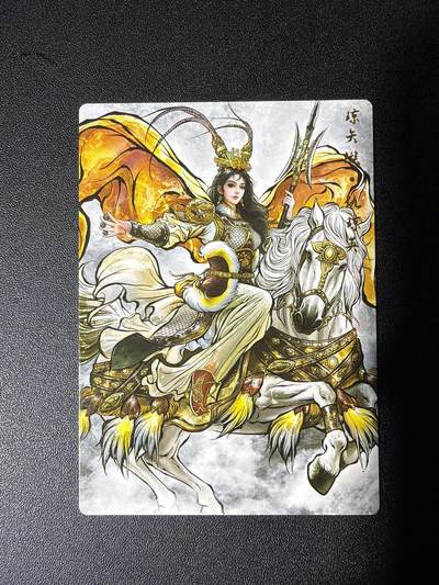 NO.27 好又多金牌大场，每周一站式配齐，方便凑单！（周6晚9点截拍，卖家送拍0抽成！） - 卡德曼 张建东水浒 仇琼英 水墨普卡