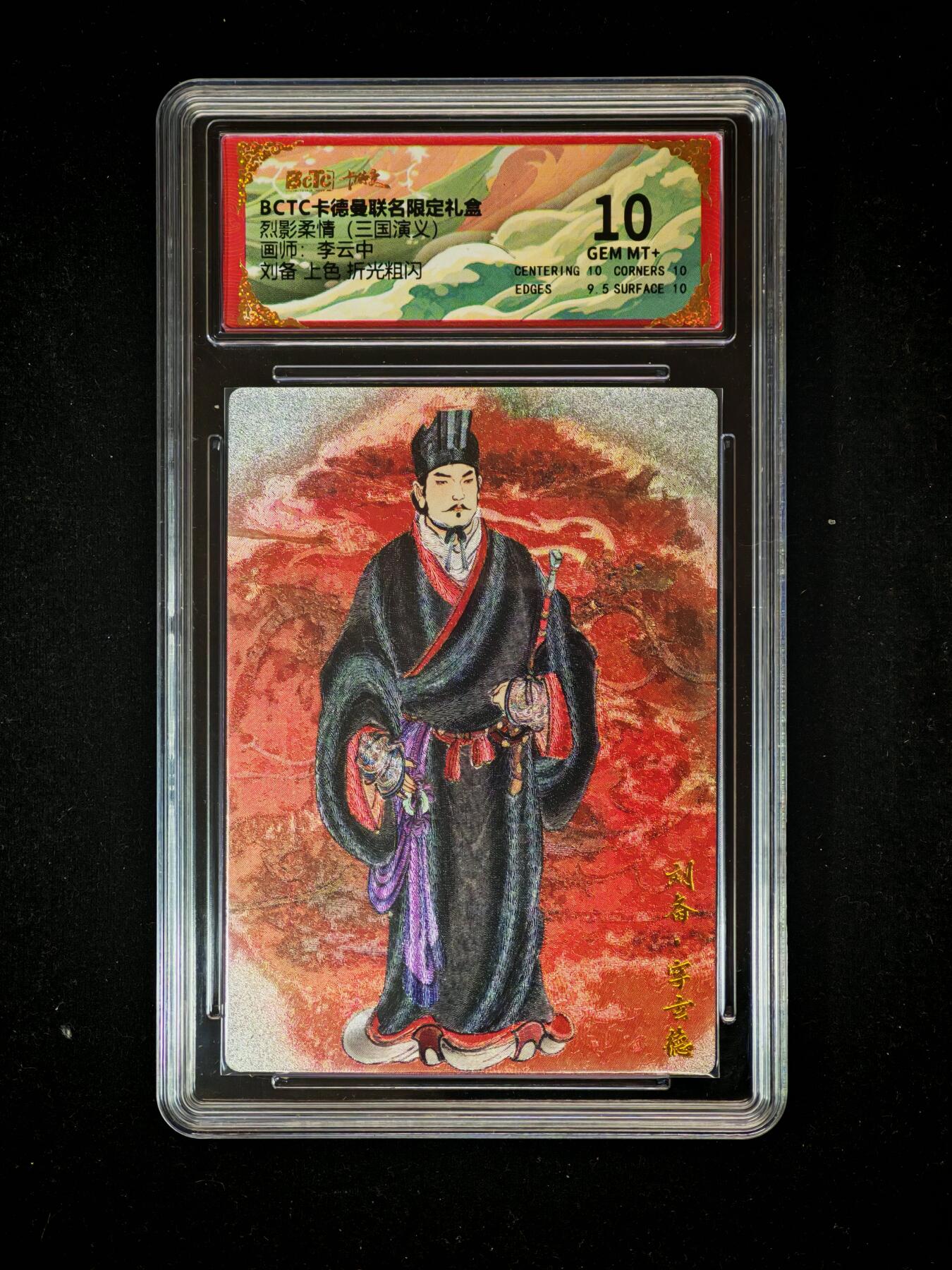 琦卡当当铺～第36期★★新年快乐~各种类型亲签A4都有~支持寄存★★~【9点40结束】扫码加群抽[包邮券]~