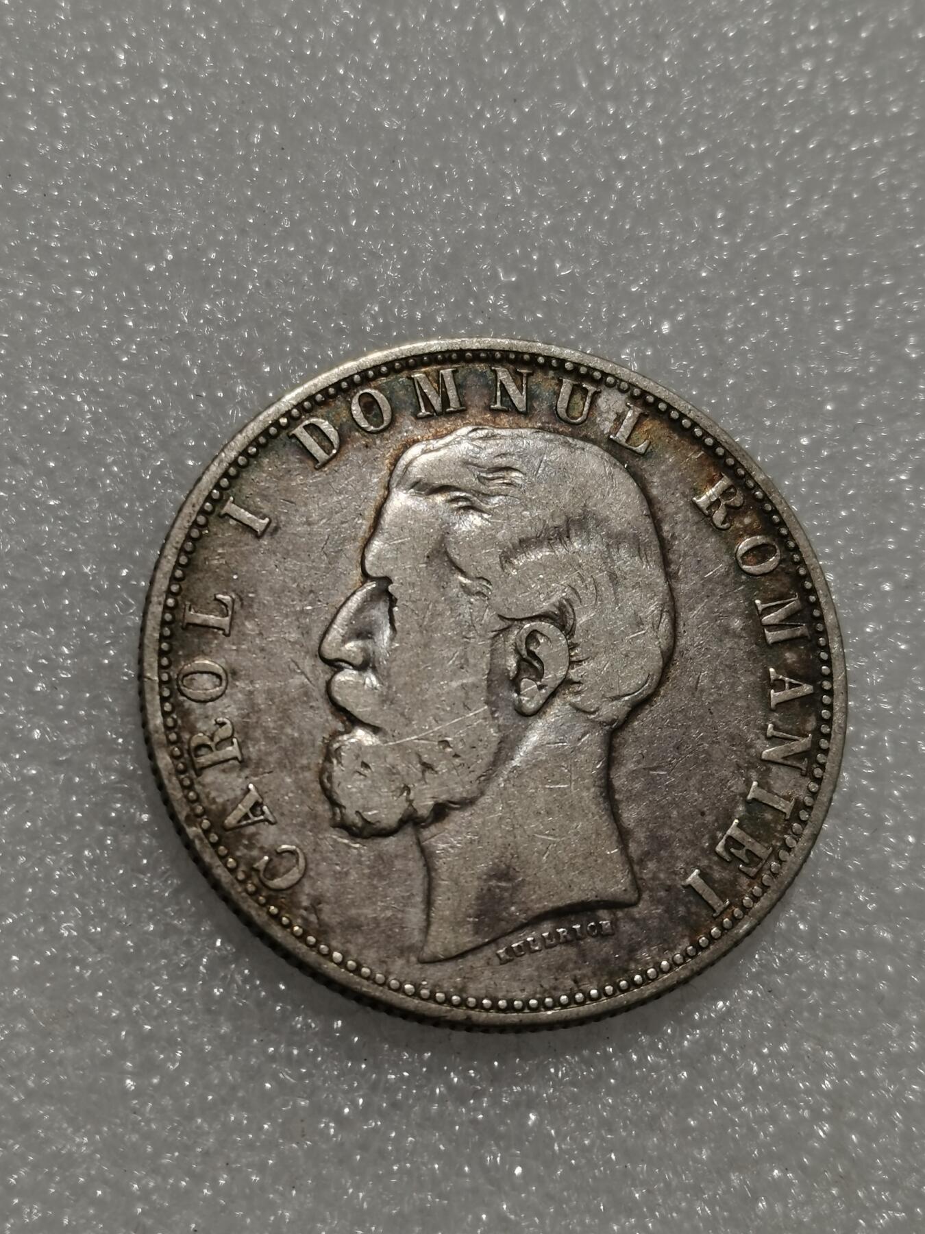 天下钱庄专场欢迎参拍 罗马尼亚5列伊银币