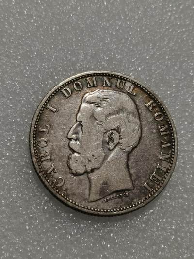 天下钱庄专场欢迎参拍 - 罗马尼亚5列伊银币