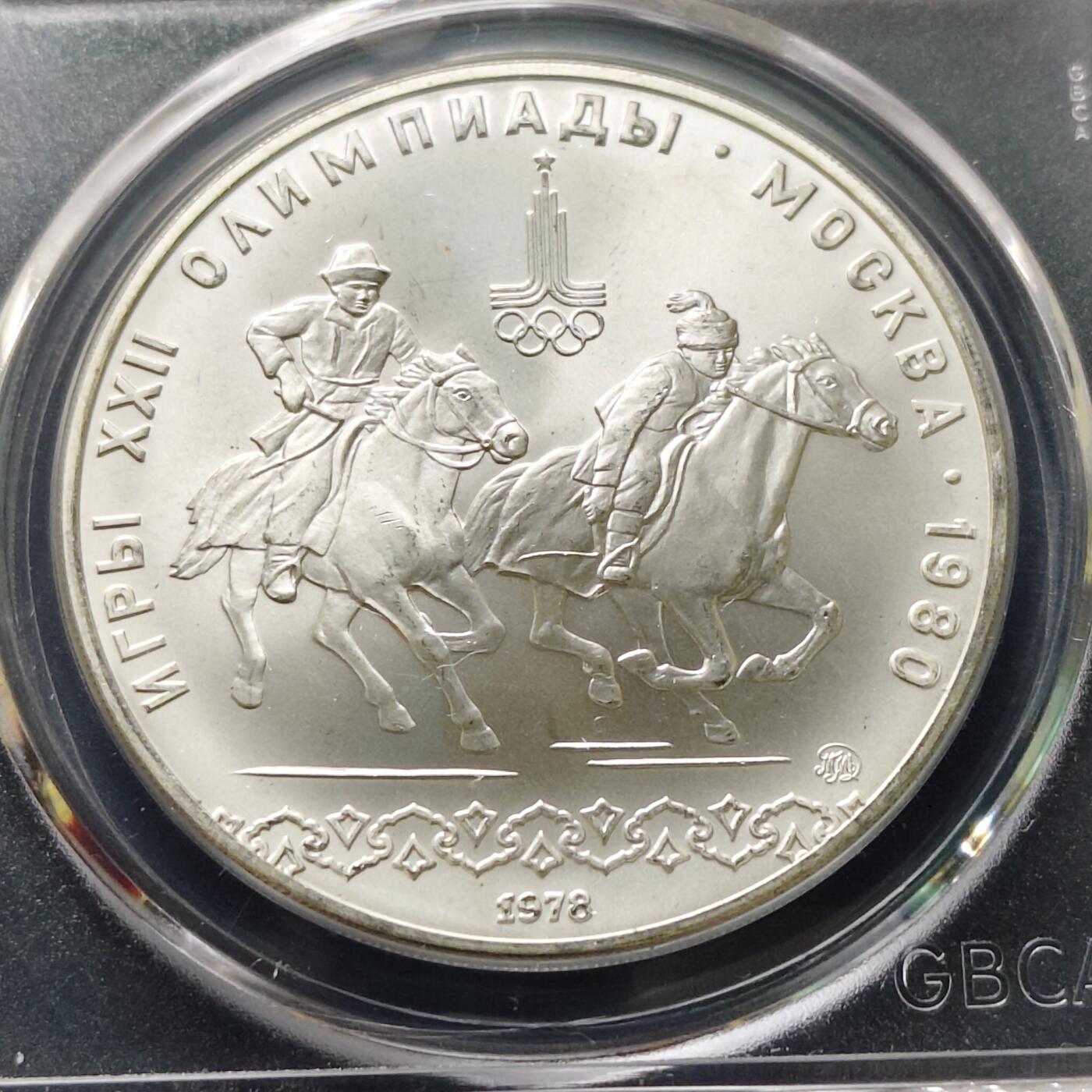 【全场包邮】纯粹捡漏拍513场