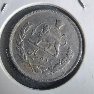 沼泽如烟--第1026场 - 伊朗