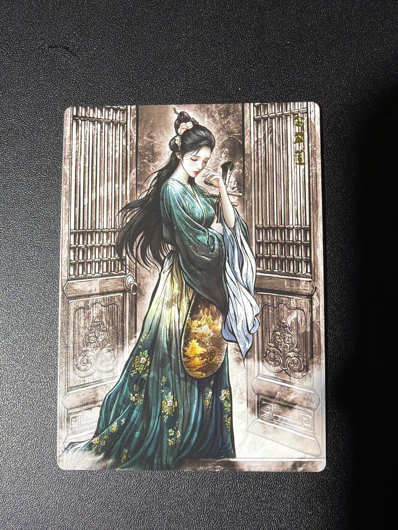 NO.27 好又多金牌大场，每周一站式配齐，方便凑单！（周6晚9点截拍，卖家送拍0抽成！） 卡德曼 张建东水浒 金翠莲 水墨普卡