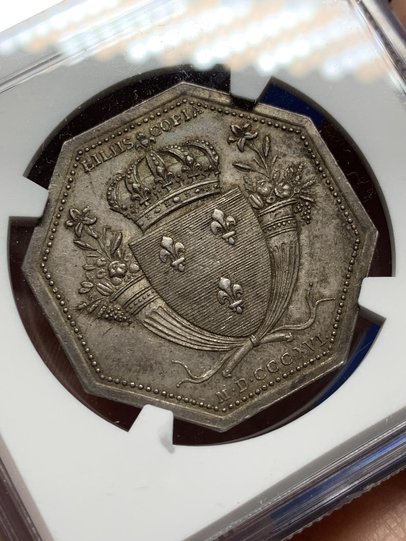 《竞宝斋》第472场 周日，周一，周二 3场连拍 （全场包邮）欢迎送拍