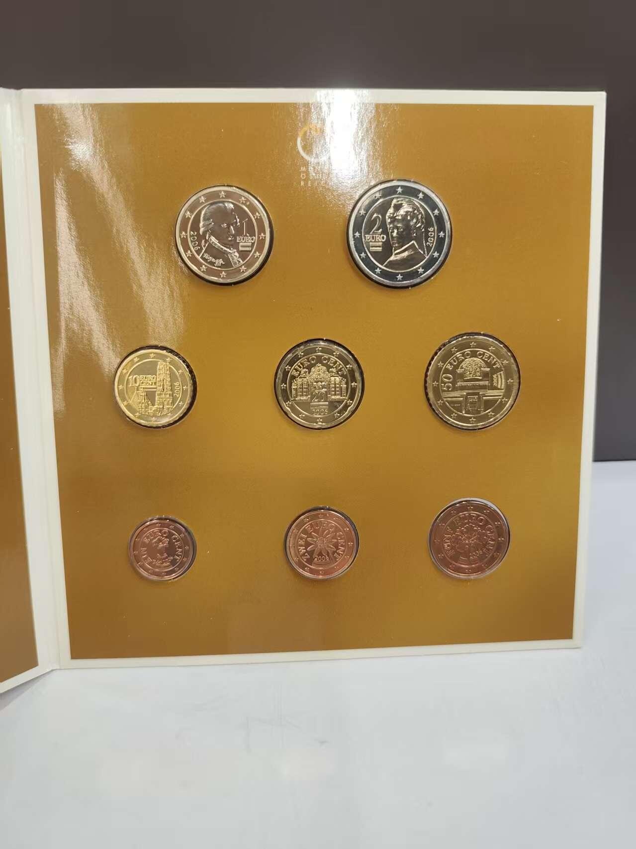 G&W世界散币，银币处理专场（第46场） 奥地利2006年欧元8枚套