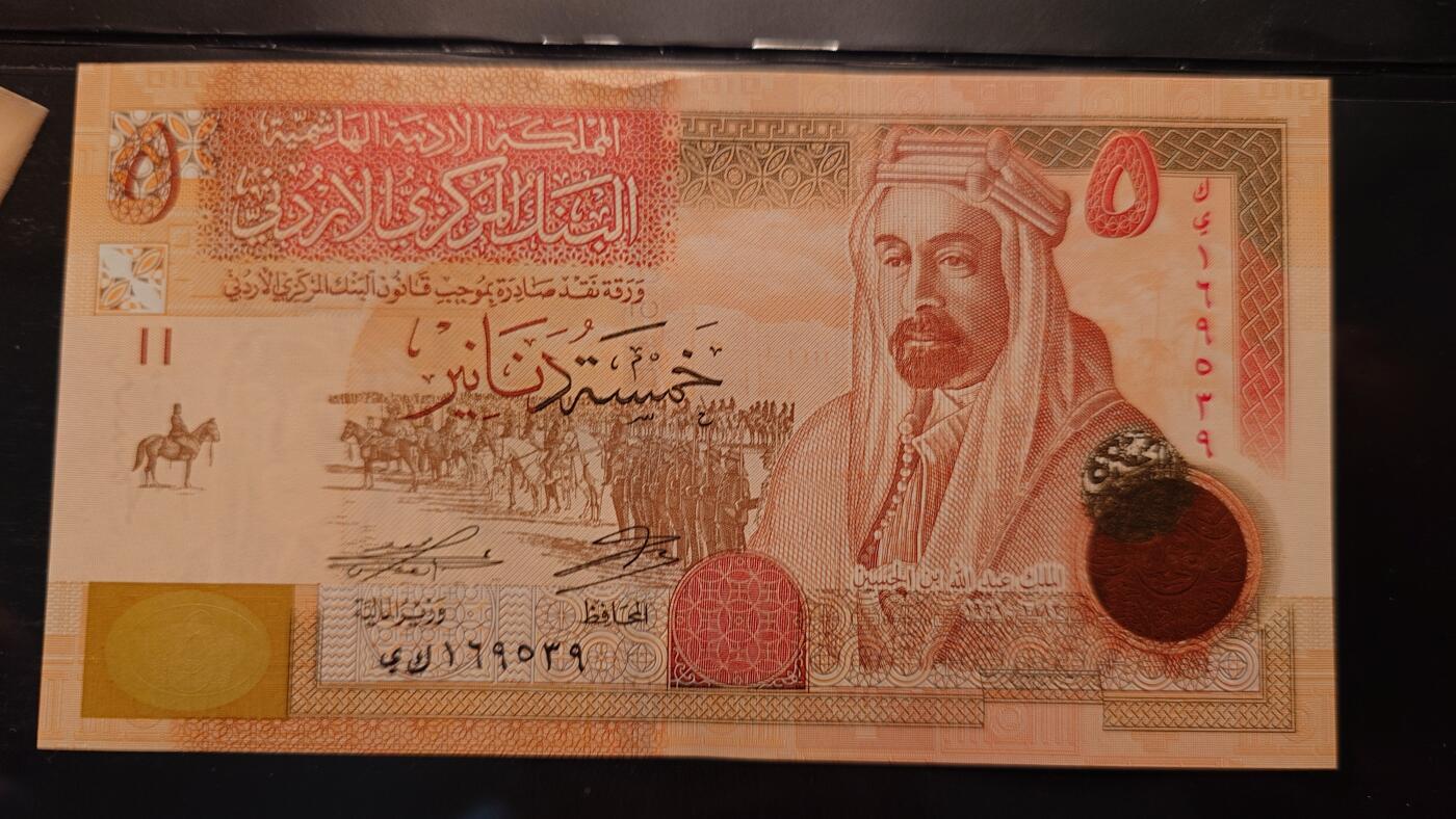 【陆续更新】世界钱币～微拍第240期暨2026年第21期  部分尾货整理陆续低价起拍清仓