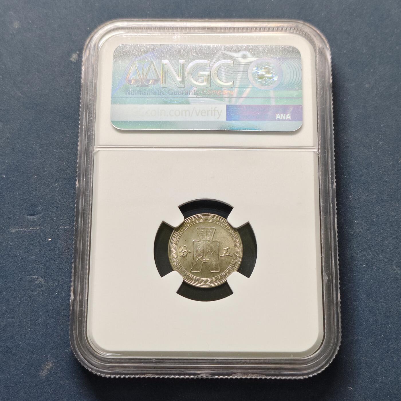 【全场包邮】纯粹捡漏拍513场