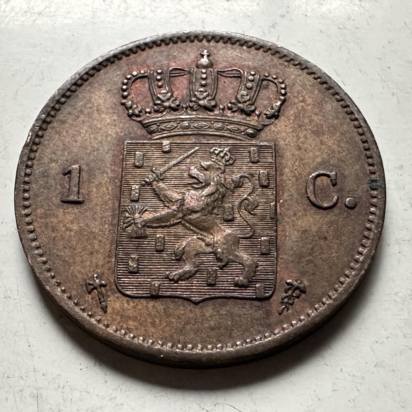 🌹外币初藏🌹🐯2026年第30场   每周二四六晚8️⃣点 接代拍 荷兰1877年威廉三世 1分 铜币 