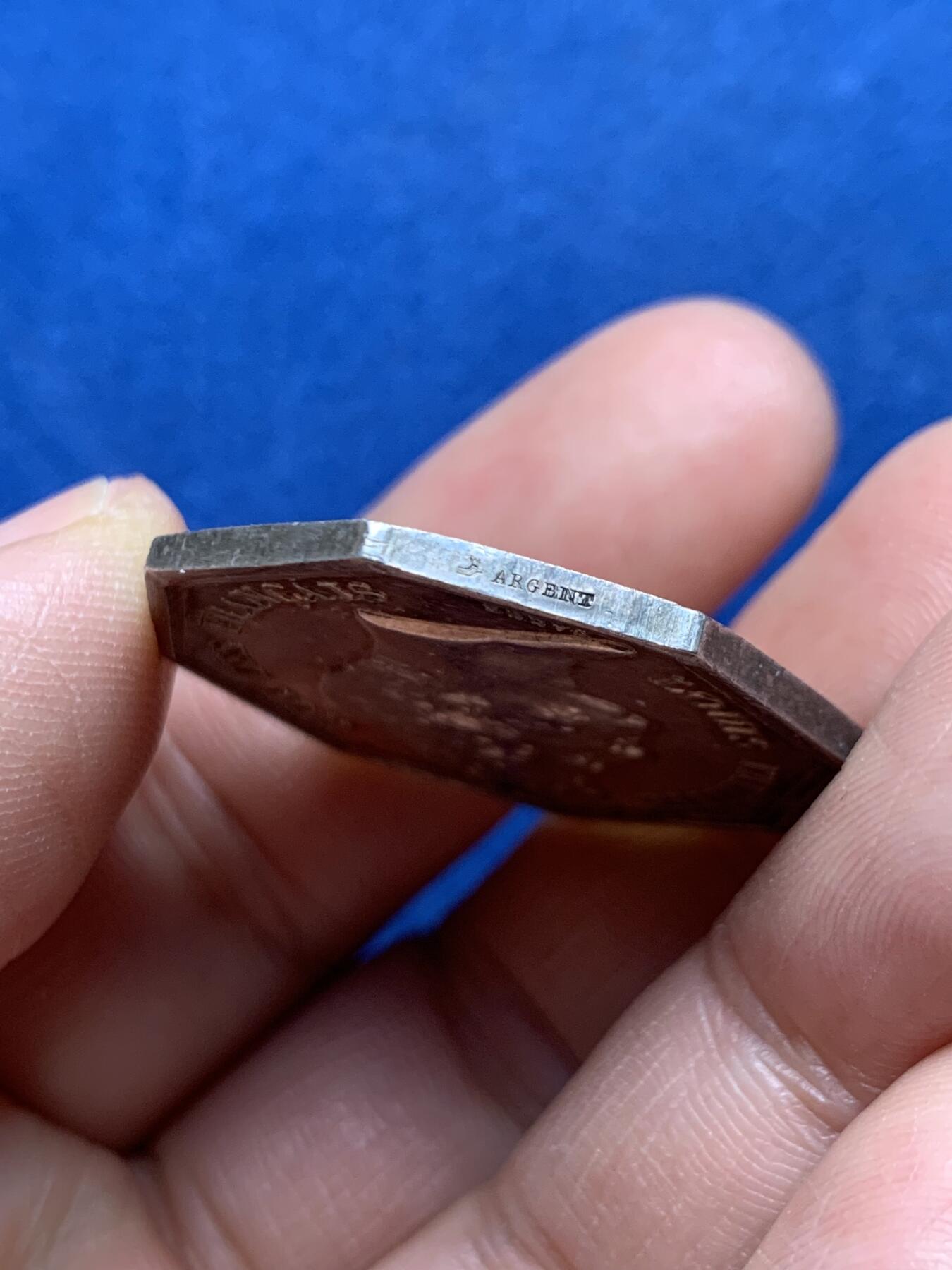 《竞宝斋》第472场 周日，周一，周二 3场连拍 （全场包邮）欢迎送拍 法国八角银质代币，塞纳-马恩火灾保险公司，13.84g，31.7mm，1842-1845船首边铭