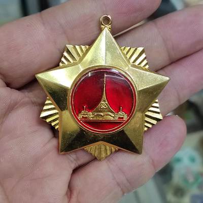 PCAI钱币  18-780  钱币证章邮票评级盒小专场 - 早期八九十年代纪念章