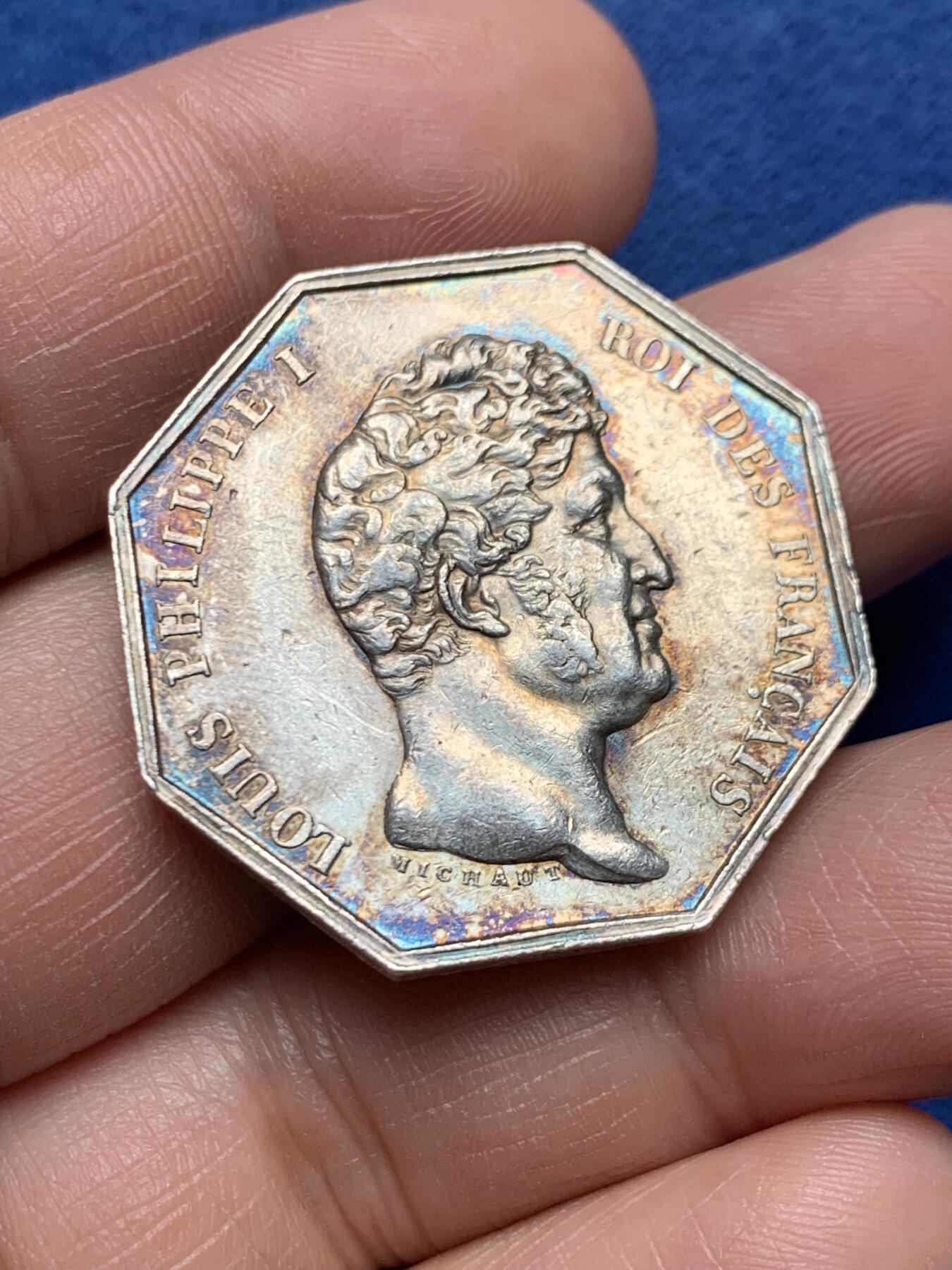 《竞宝斋》第472场 周日，周一，周二 3场连拍 （全场包邮）欢迎送拍 法国路易·菲利普一世头像巴黎公证人八角银质代币，18.86g，32.4mm，油灯边铭