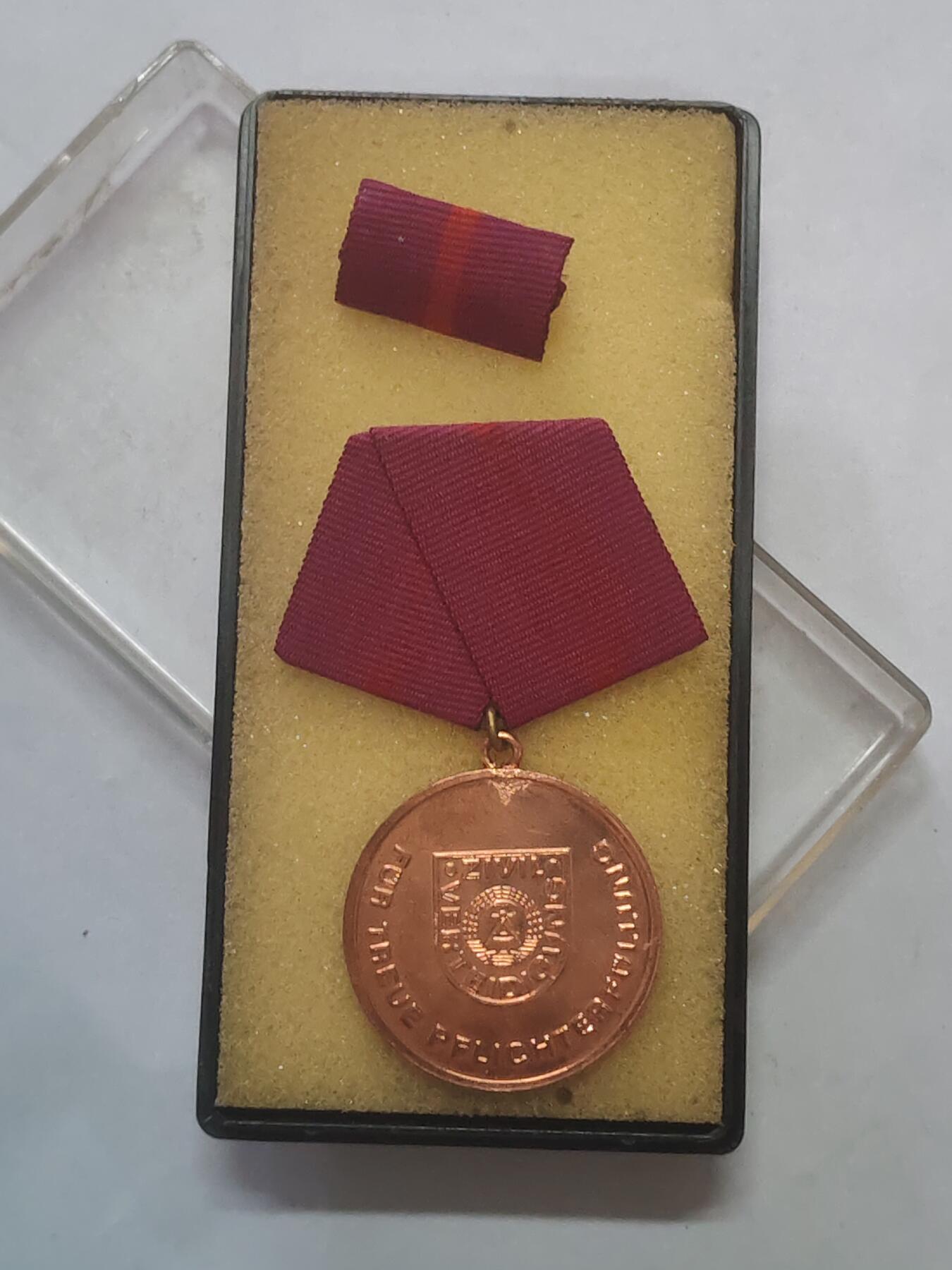 韵星假日军品类拍卖第47期 -- Rimey Holidays Militaria Auction 47