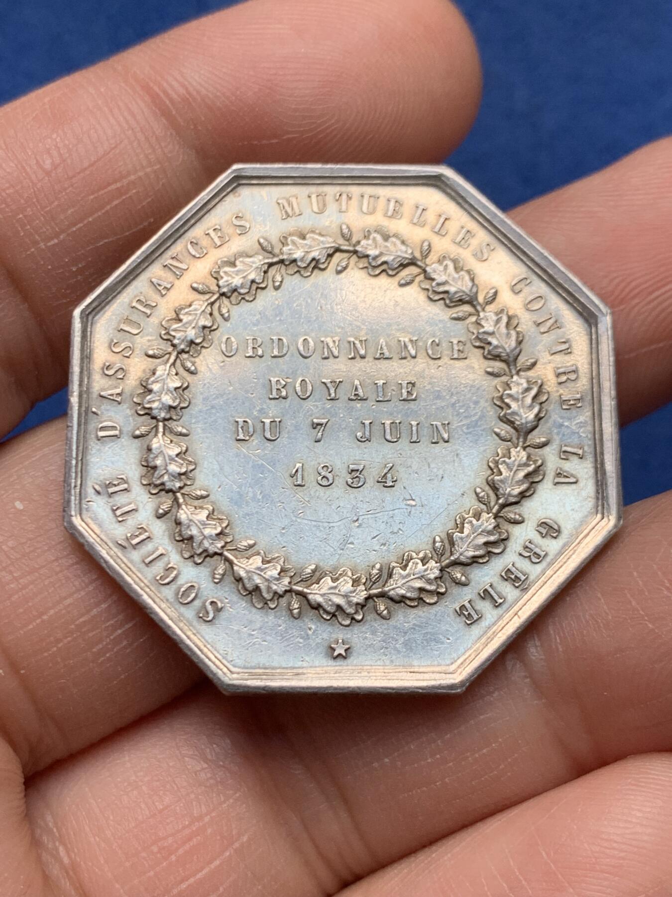 《竞宝斋》第472场 周日，周一，周二 3场连拍 （全场包邮）欢迎送拍 法国八角银章，星辰保险公司，21.05g，35.8mm，蜜蜂边铭