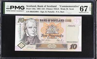 【礼羽收藏】🌏世界钱币拍卖129期 - 1995年苏格兰银行10镑，PMG67分高分，稀少首发年，亚军分