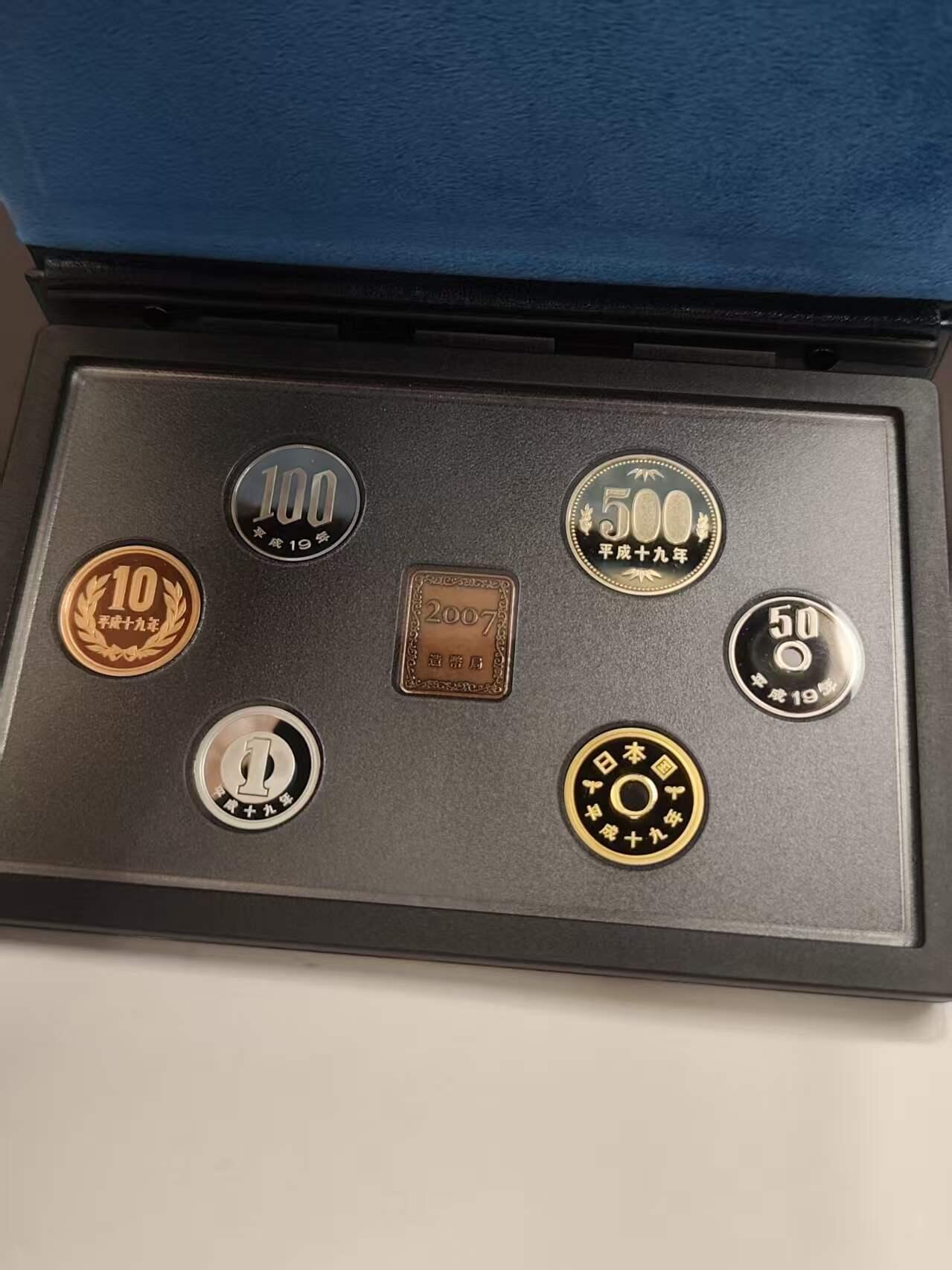 G&W世界散币，银币处理专场（第46场） 日本平成19年（2007）6枚套  