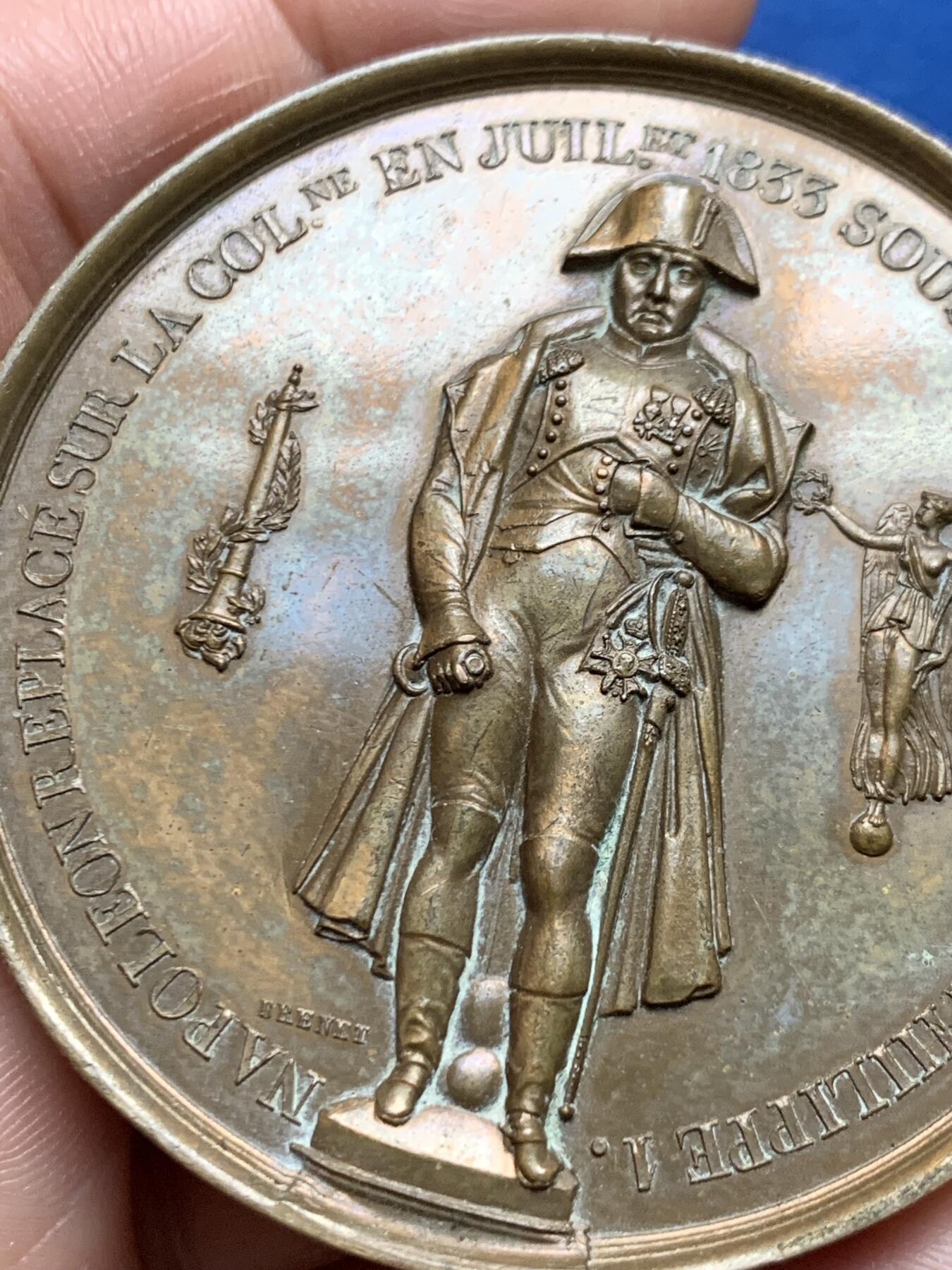 《竞宝斋》第472场 周日，周一，周二 3场连拍 （全场包邮）欢迎送拍 法国路易·菲利普一世在旺多姆柱上修复的拿破仑雕像纪念铜章，90.00g，55.2mm，边铭：1968+丰饶角铜标