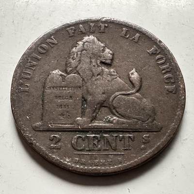 🌹外币初藏🌹🐯2026年第30场   每周二四六晚8️⃣点 接代拍 - 比利时1871年2分