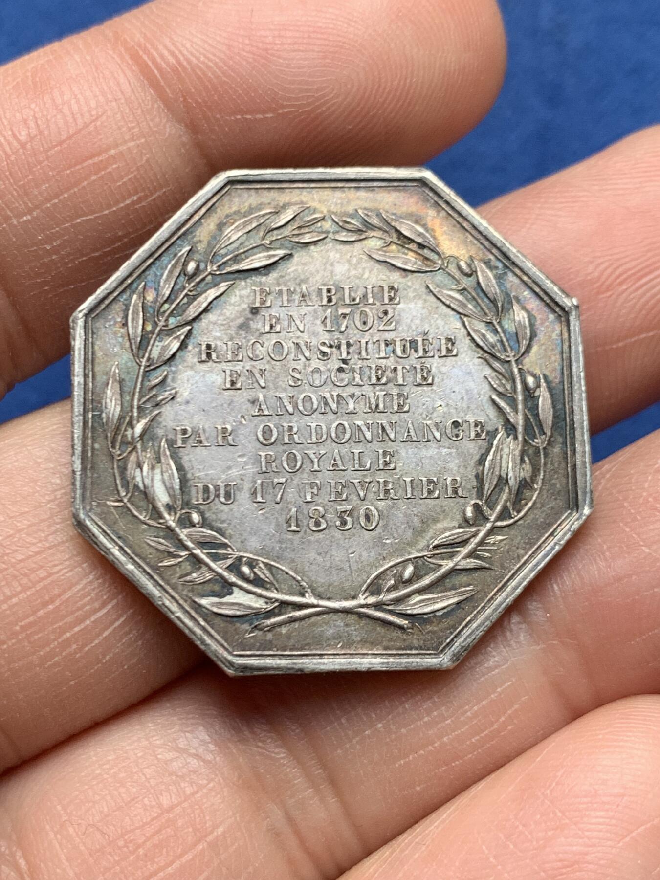 《竞宝斋》第472场 周日，周一，周二 3场连拍 （全场包邮）欢迎送拍 法国八角银质代币，圣班戈皇家制镜公司，19.33g，32.1mm，蜜蜂边铭