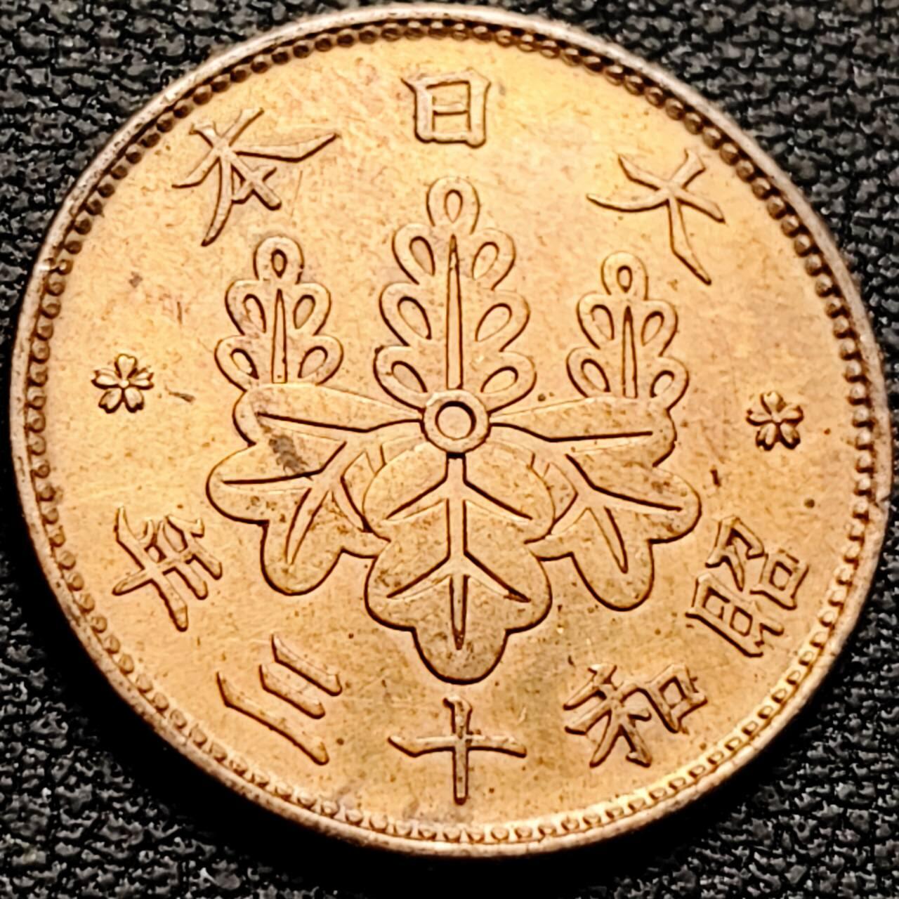 泉币菌-第212场-拍品多 请提前出价（工作最近较忙 发货不及时，望理解） 。