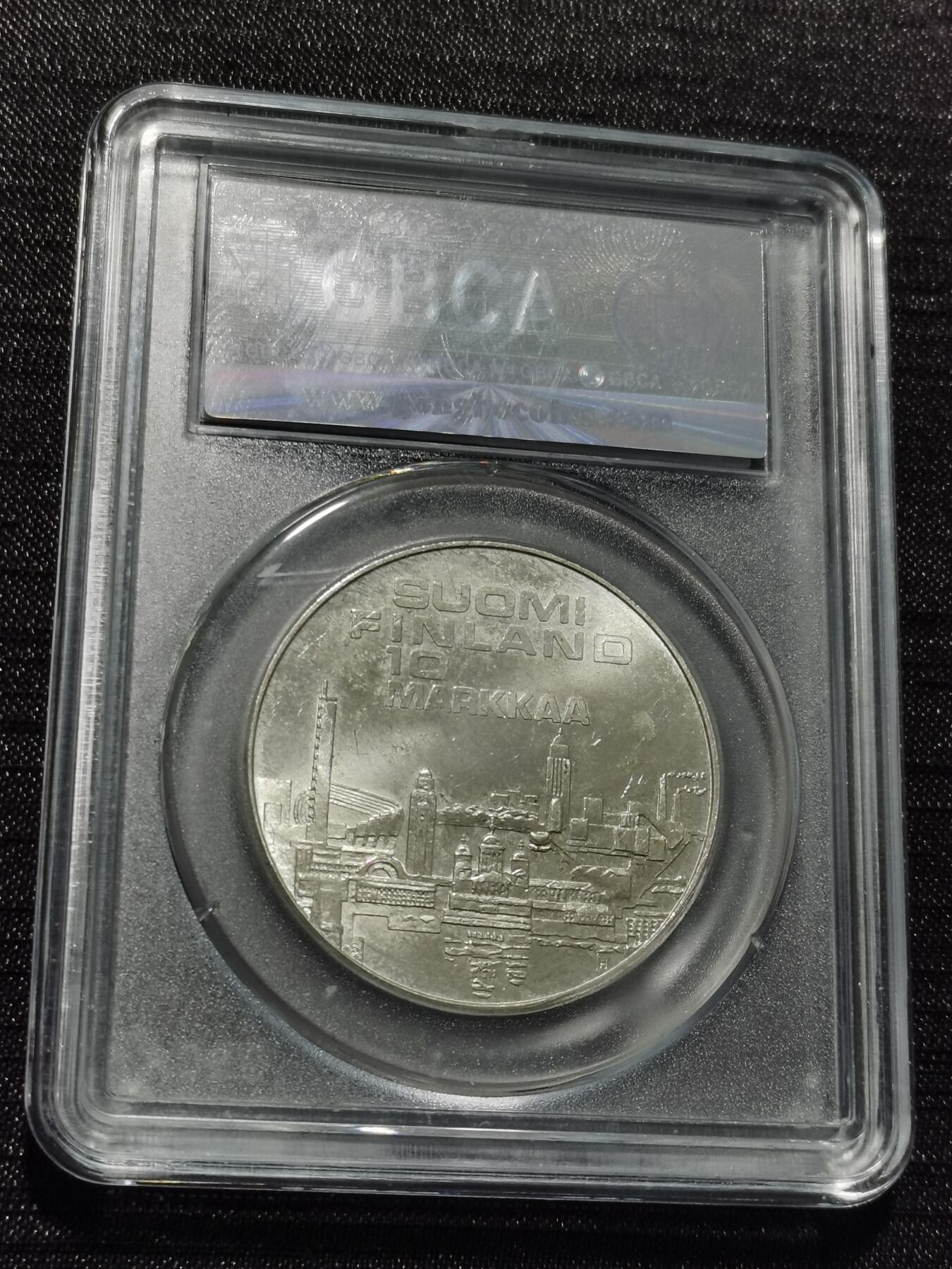 天下钱庄专场欢迎参拍 芬兰10马克银币