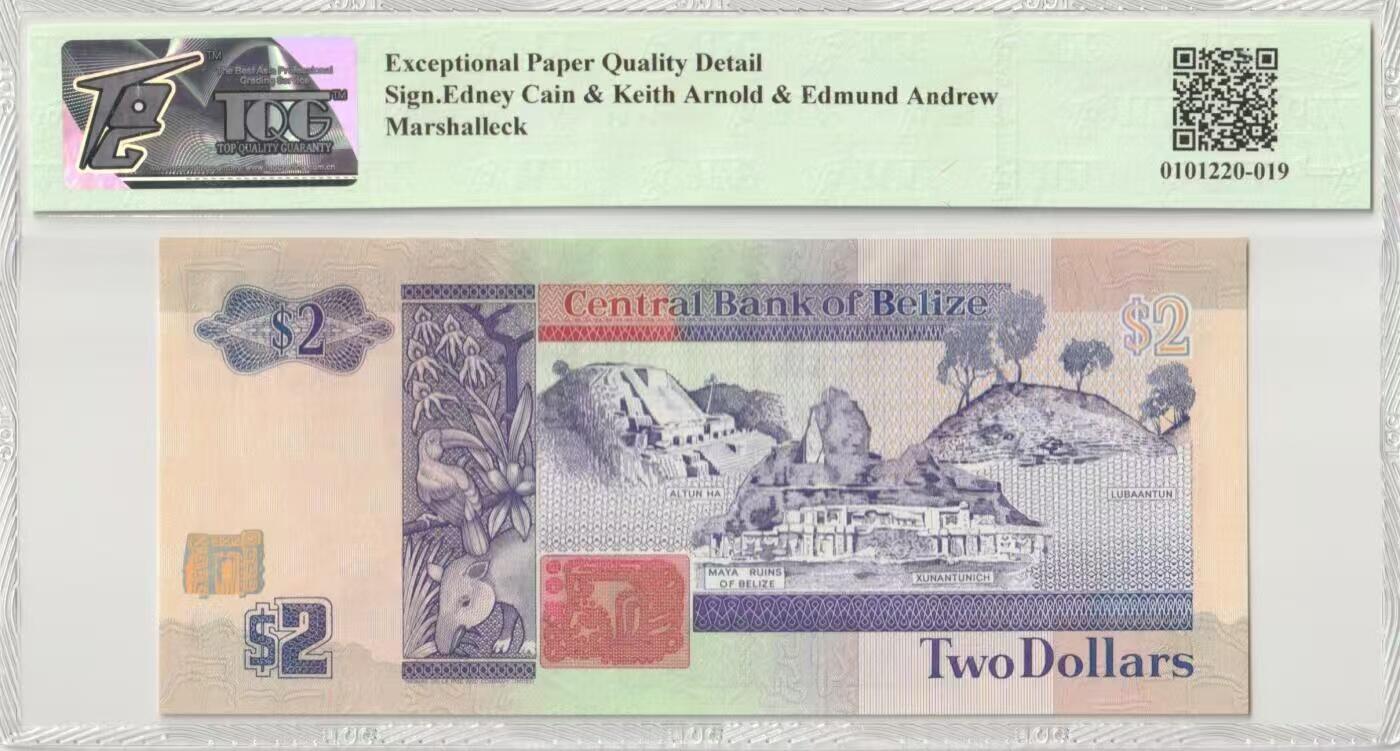 【礼羽收藏】🌏世界钱币拍卖129期