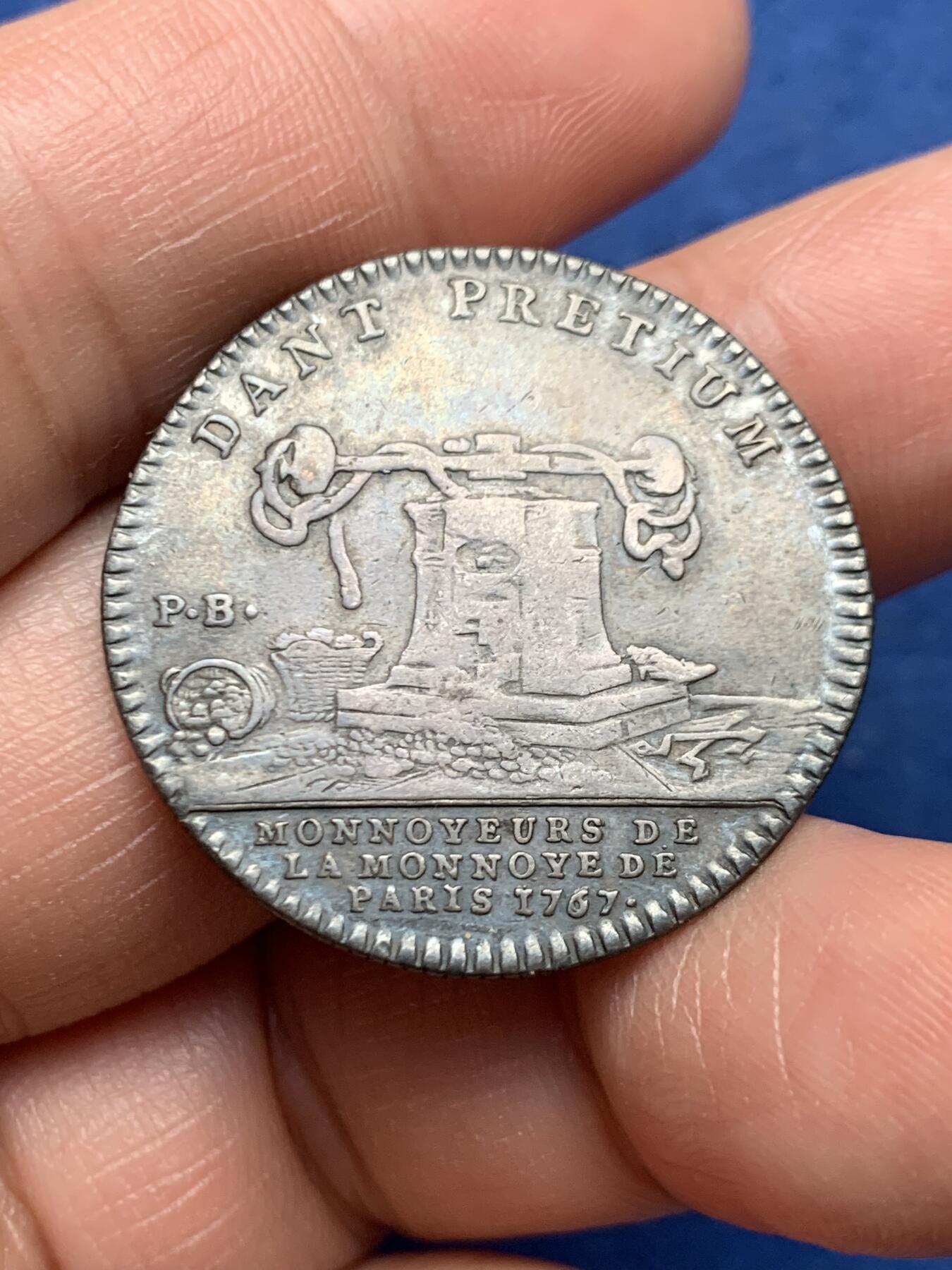 《竞宝斋》第472场 周日，周一，周二 3场连拍 （全场包邮）欢迎送拍