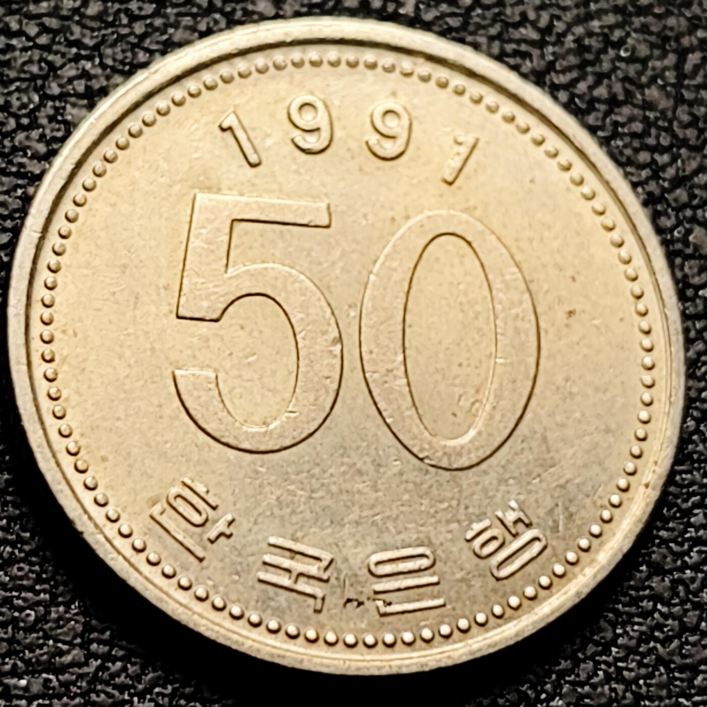 泉币菌-第212场-拍品多 请提前出价（工作最近较忙 发货不及时，望理解） 。