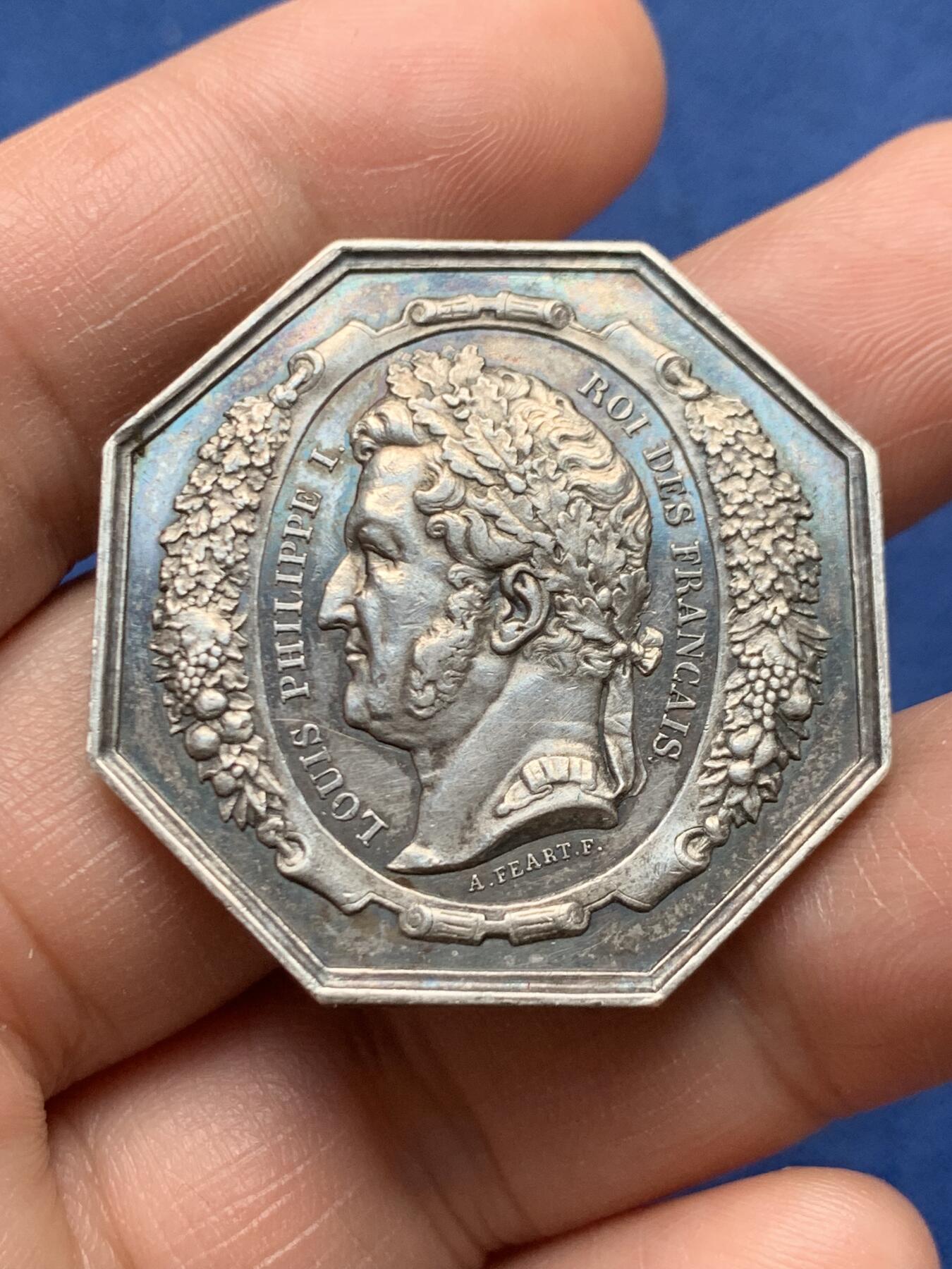 《竞宝斋》第472场 周日，周一，周二 3场连拍 （全场包邮）欢迎送拍 法国1844年菲利普一世火灾保险八角银质代币。大规格。细节好。23.1克，36mm，少见船首边铭。