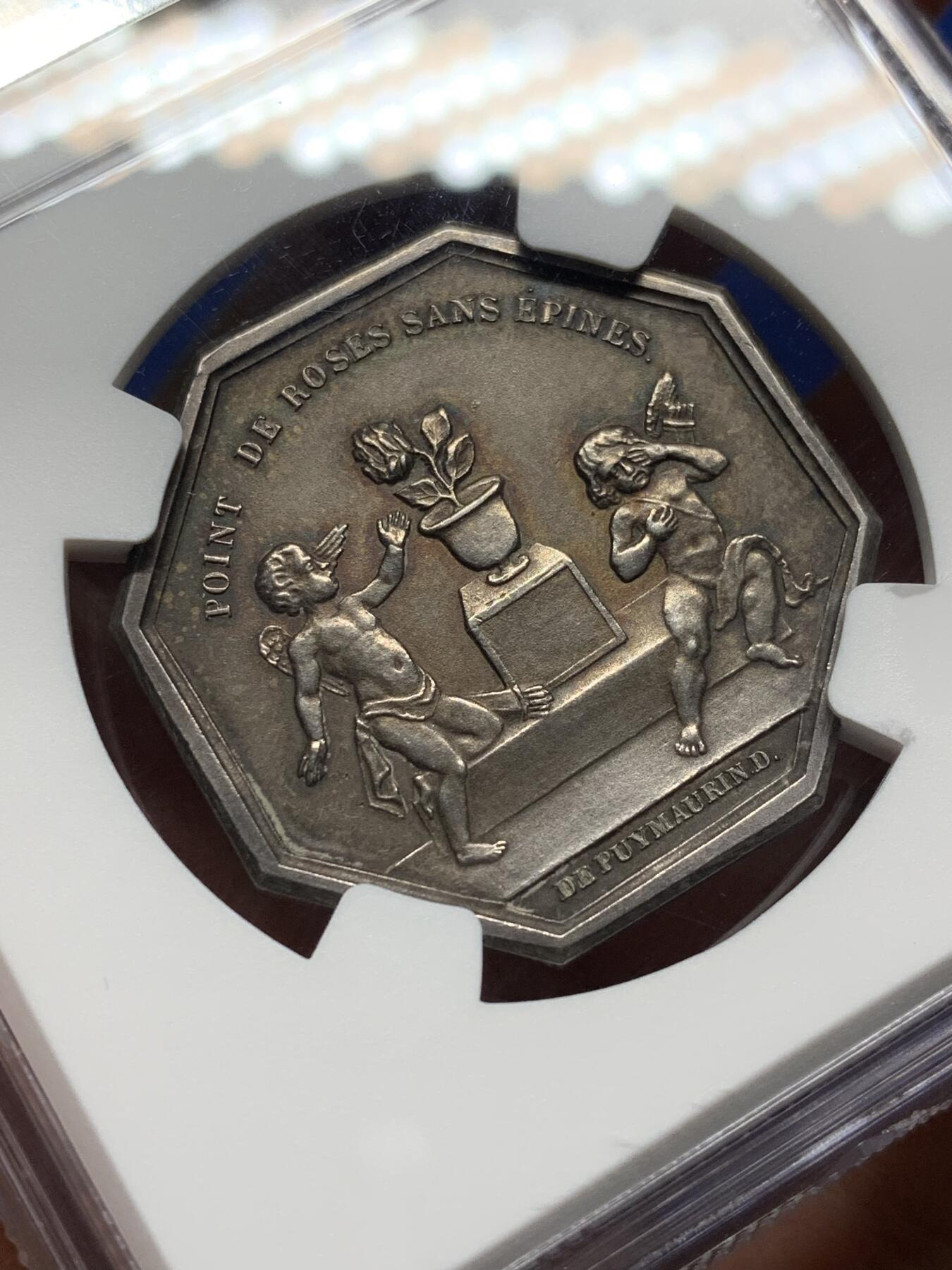 《竞宝斋》第472场 周日，周一，周二 3场连拍 （全场包邮）欢迎送拍 NGC MS63 法国双面神雅努斯婚姻爱情题材八角银质jeton，没有不带刺的玫瑰，也没有没有烦恼的爱情