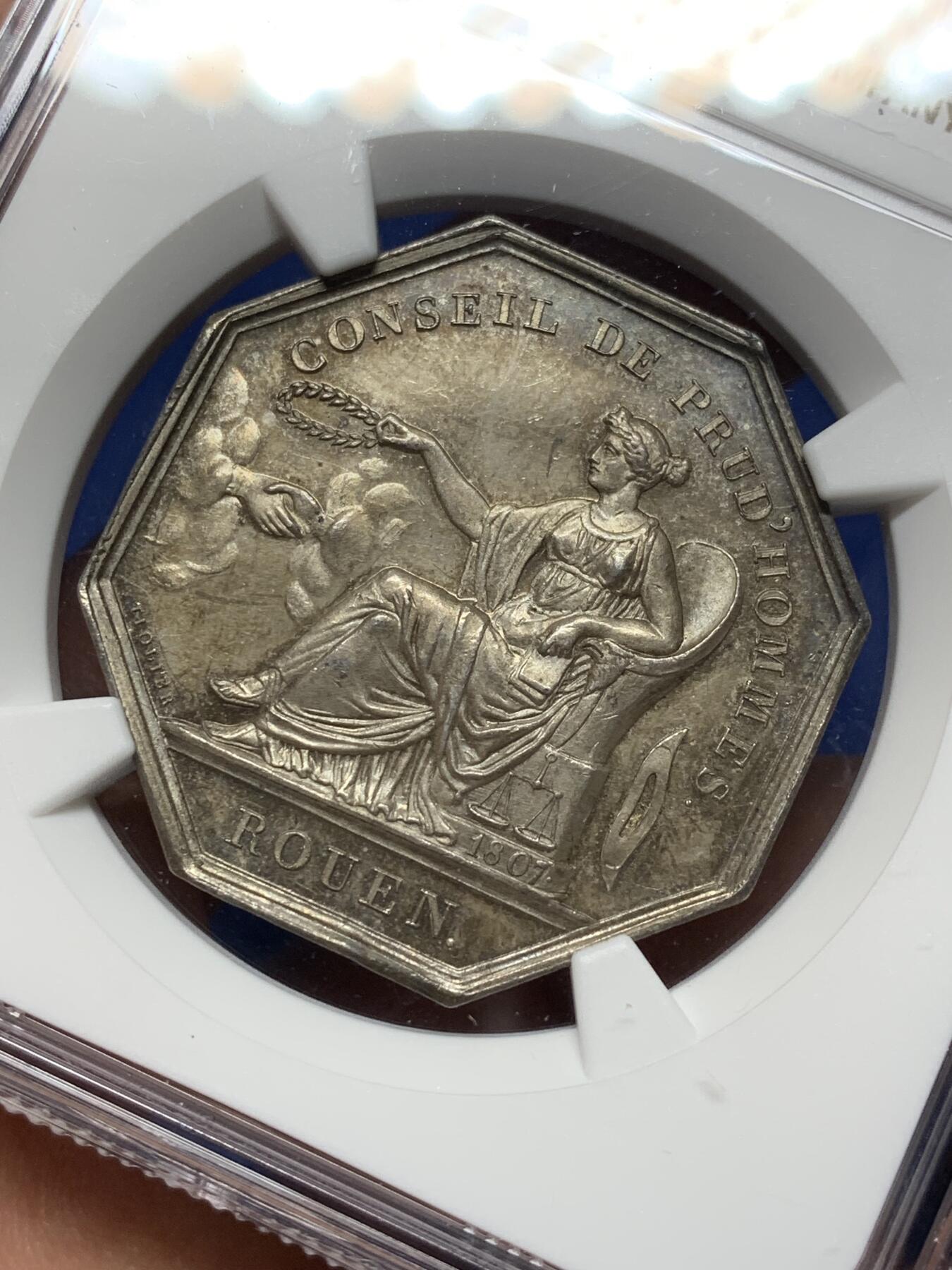 《竞宝斋》第472场 周日，周一，周二 3场连拍 （全场包邮）欢迎送拍