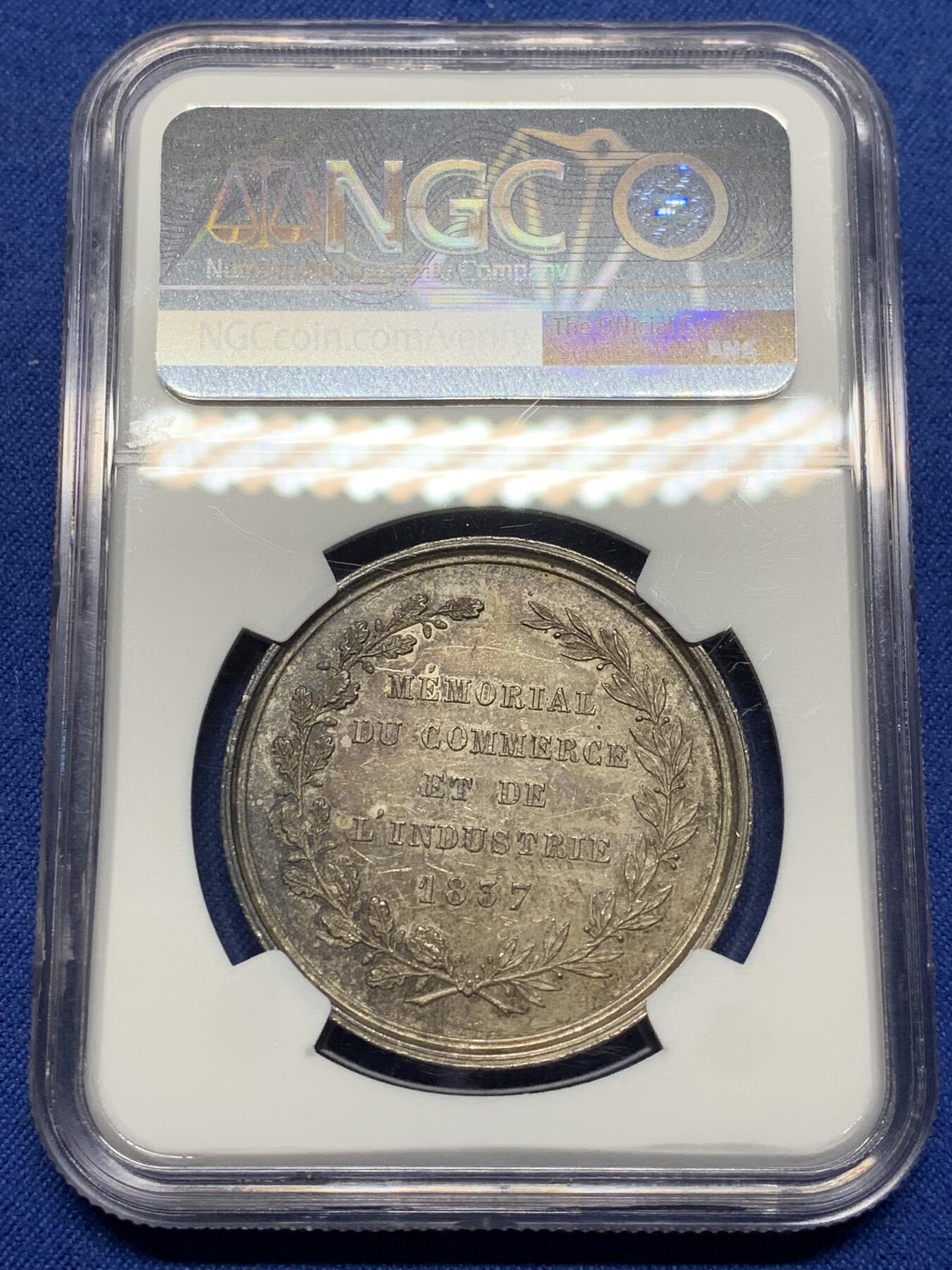 《竞宝斋》第472场 周日，周一，周二 3场连拍 （全场包邮）欢迎送拍 NGC MS61 法国贸易与工业委员会银质奖章，首见品，少见船首边铭