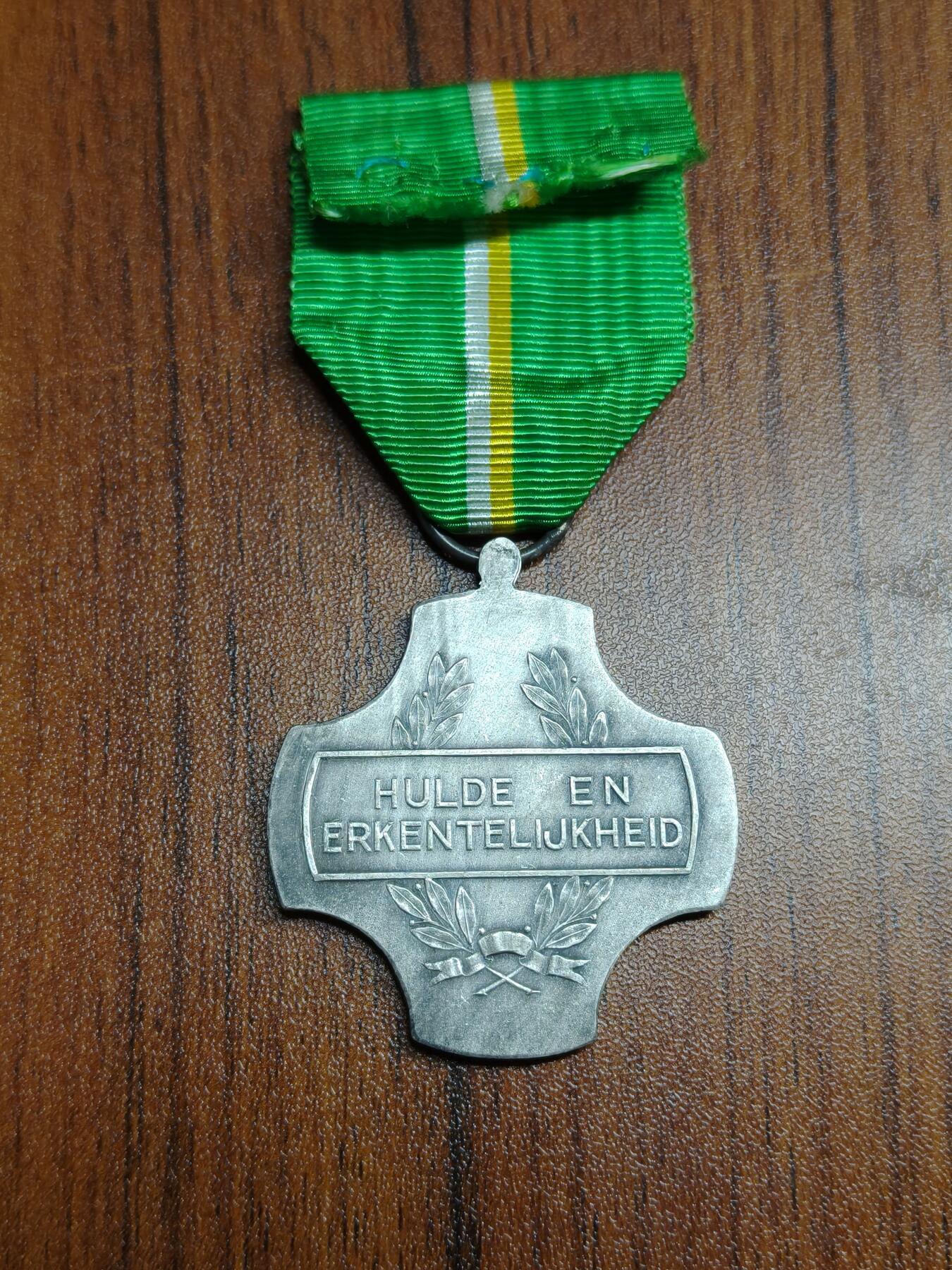 蜀地medal徽章收藏 春季精品拍场