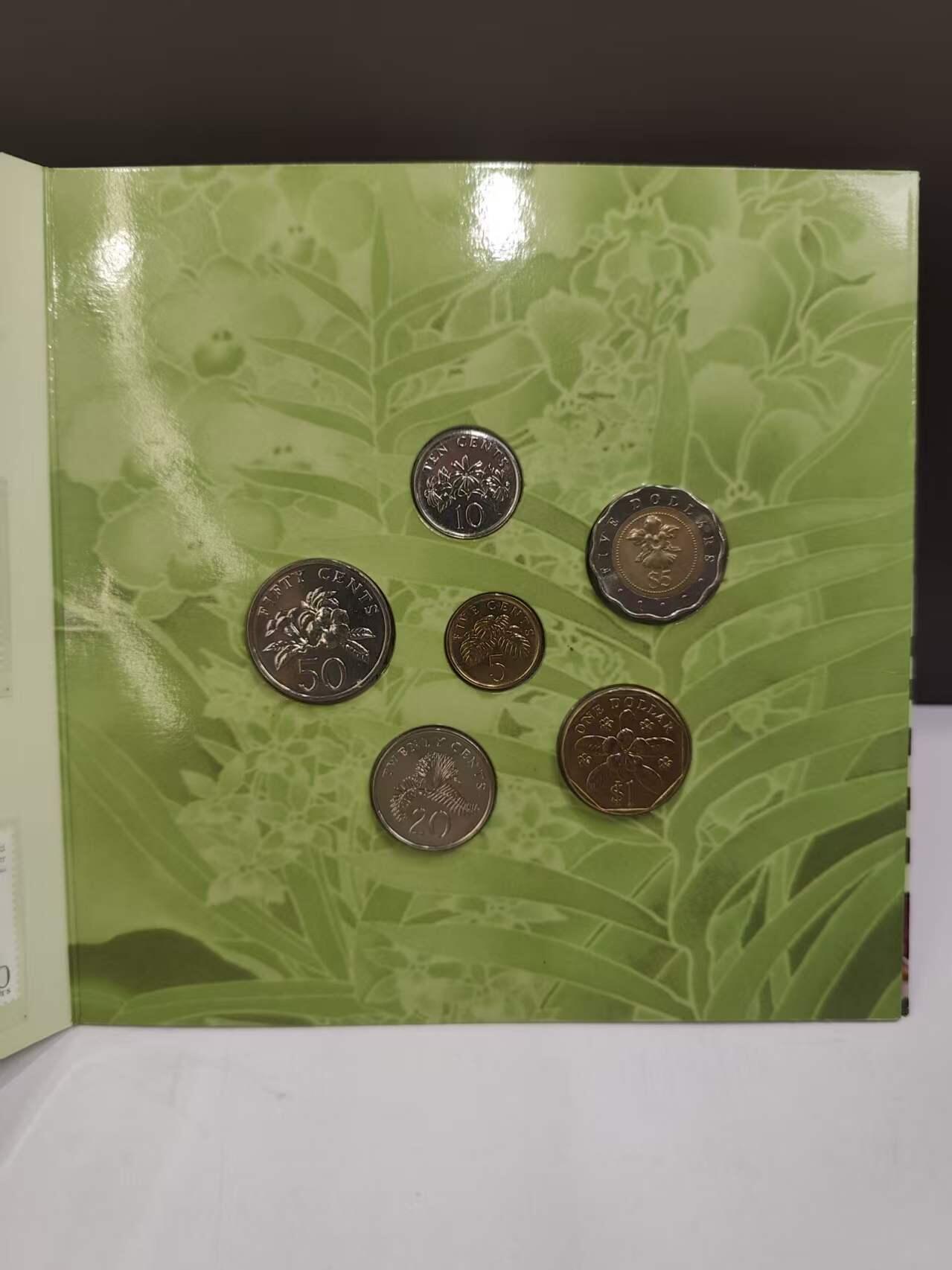 G&W世界散币，银币处理专场（第46场） 新加坡2007年6枚套