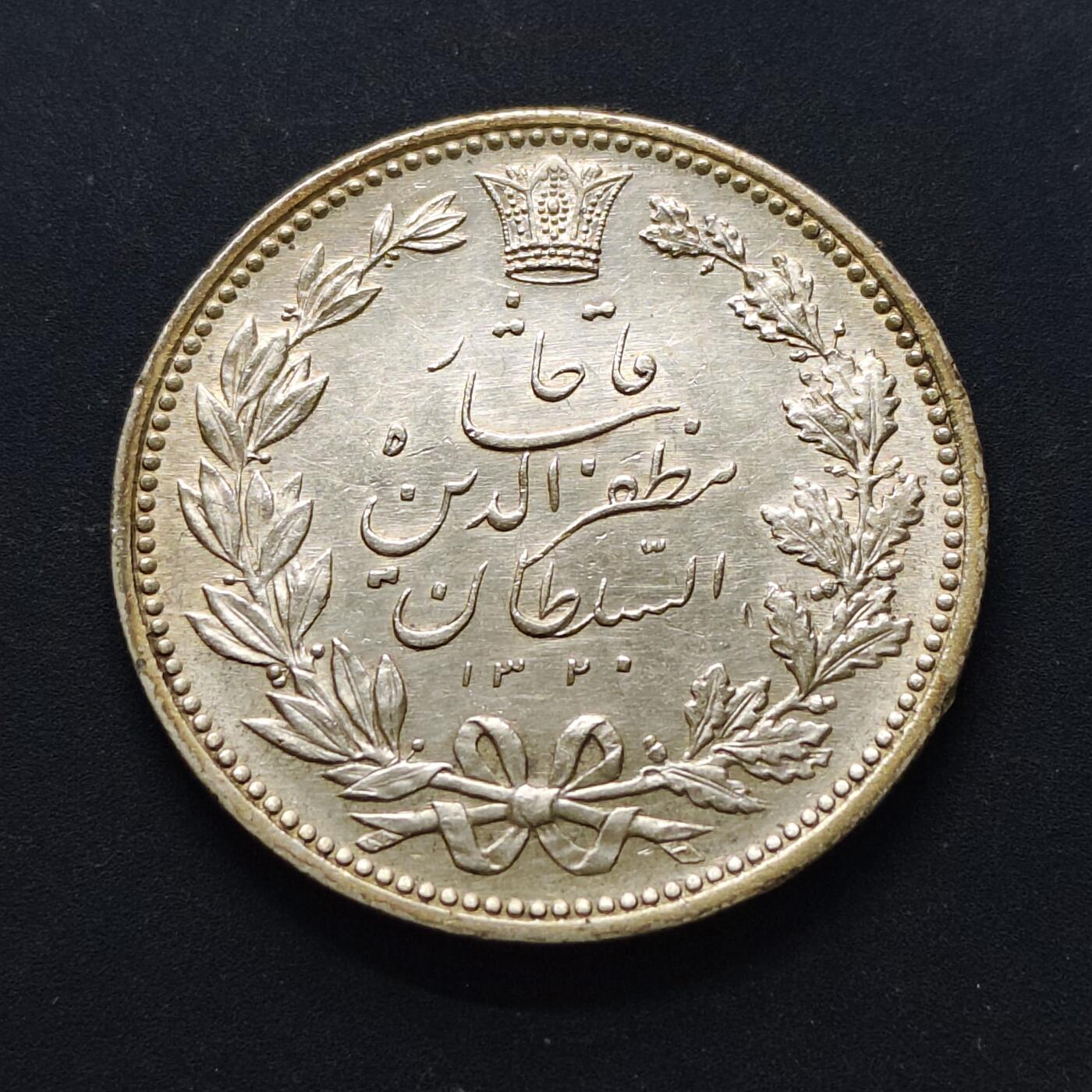 【全场包邮】纯粹捡漏拍513场