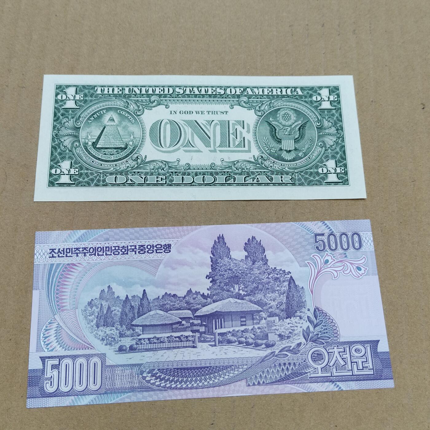 PCAI钱币  18-780  钱币证章邮票评级盒小专场 外币二张