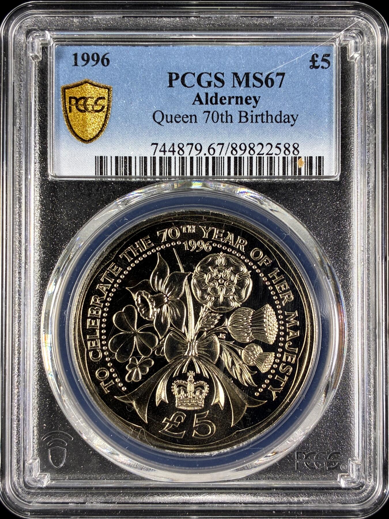 【雨安】【直播拍卖】【第0129期-评级币章】2026-03-21 周六 19:30 (金价1115, 银价20.09) [评级现代] Alderney 奥尔德尼 5镑 1996年 女王70岁生日  PCGS-MS67