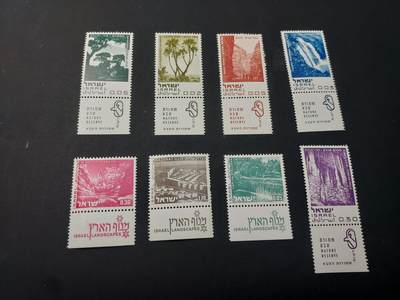 博彦收藏    3月25日 8点 外国邮票专场 - 以色列邮票一组 上品