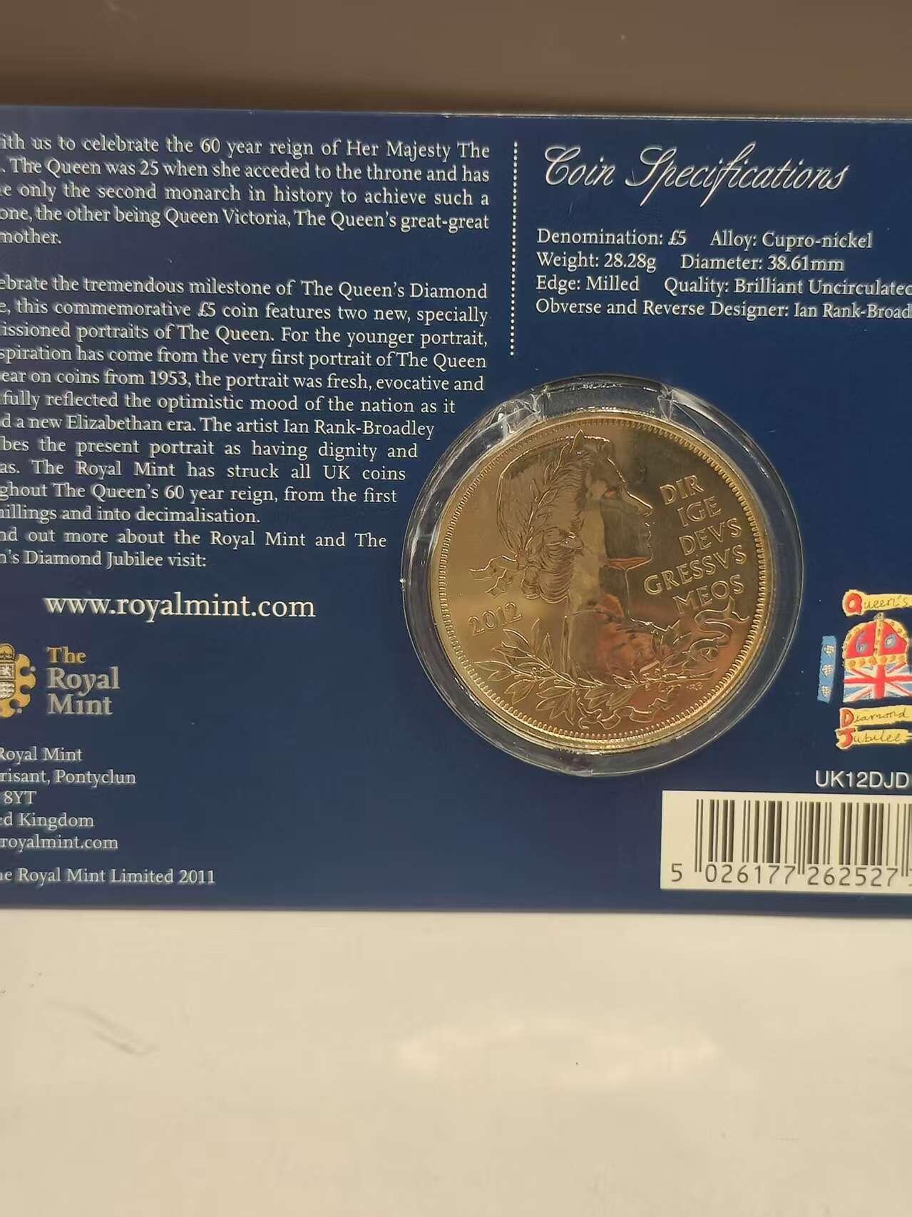 G&W世界散币，银币处理专场（第46场） 英国2012年5磅  伊丽莎白二世登基60周年纪念