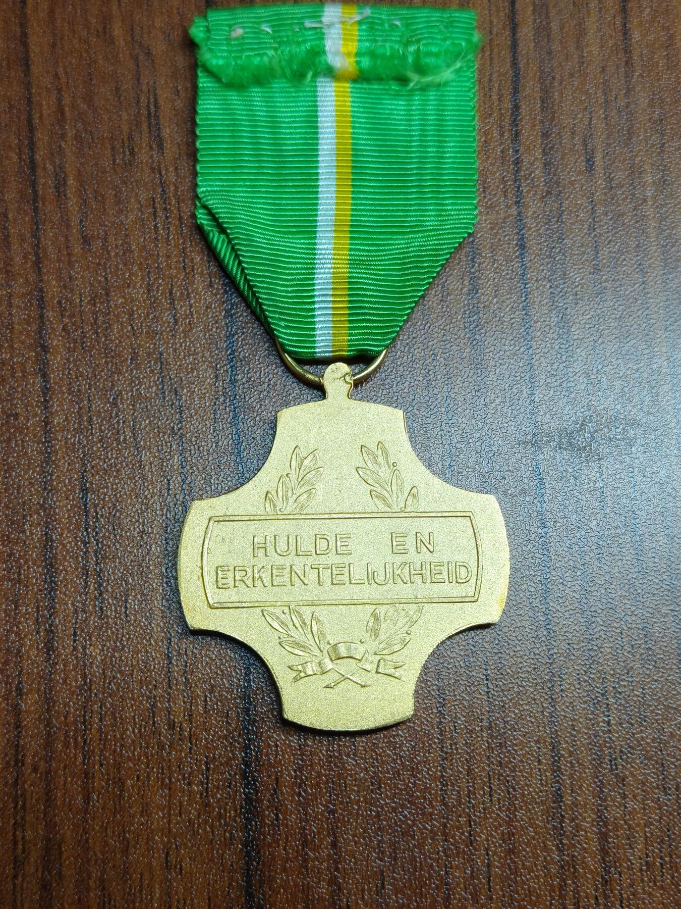 蜀地medal徽章收藏 春季精品拍场