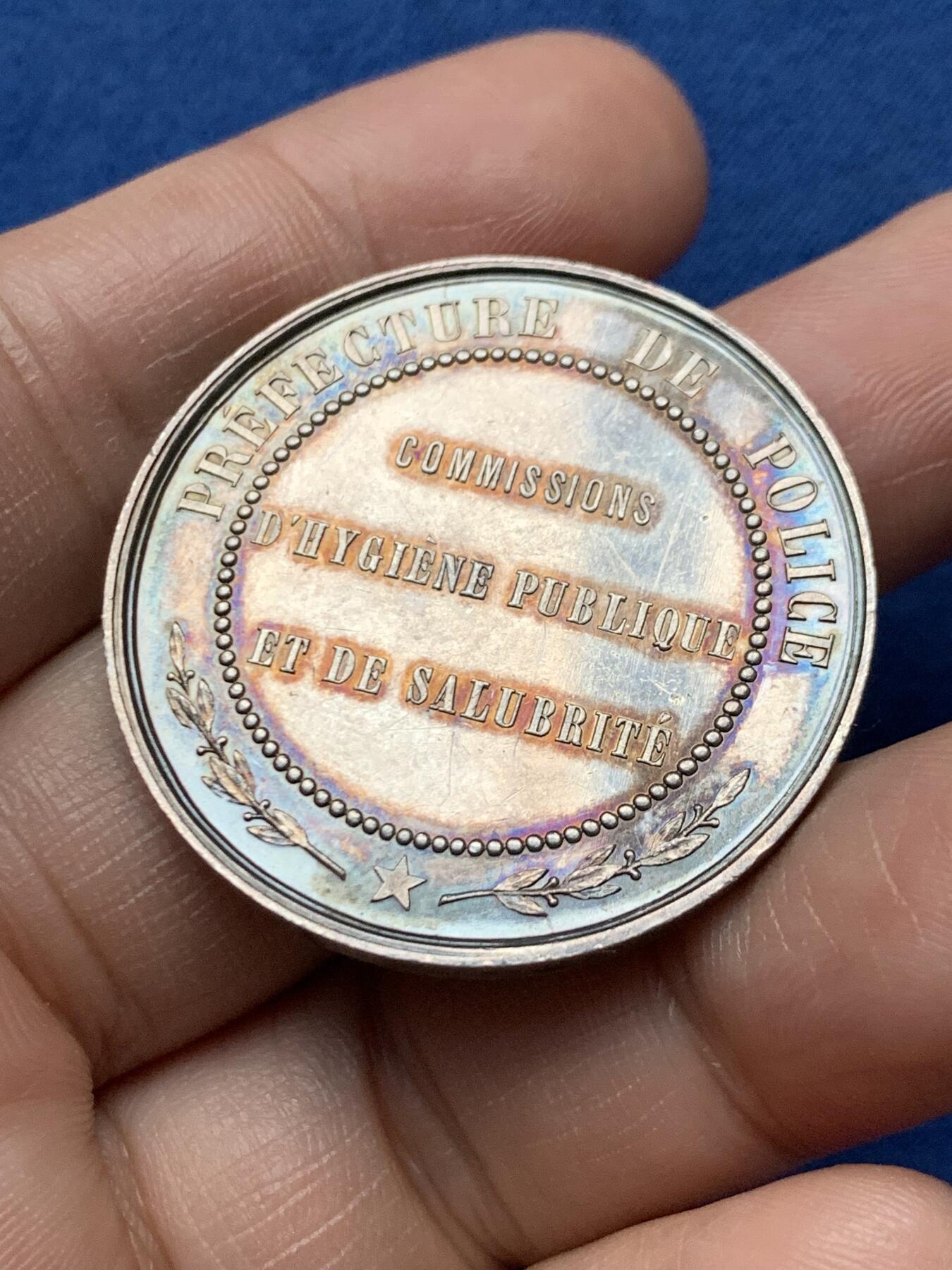 《竞宝斋》第472场 周日，周一，周二 3场连拍 （全场包邮）欢迎送拍 法国公共卫生和环境卫生委员会银质代币，22.94g，36.6mm，丰饶角边铭