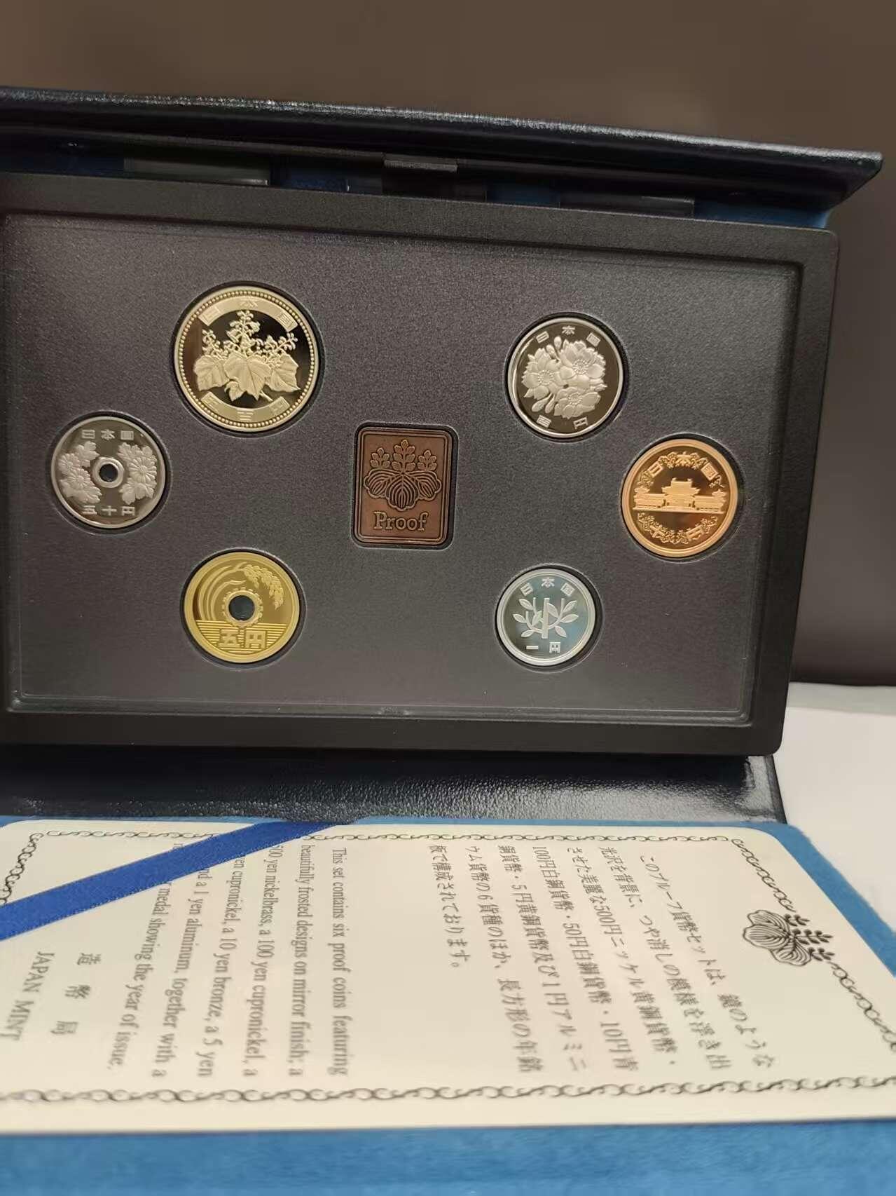 G&W世界散币，银币处理专场（第46场） 日本平成19年（2007）6枚套  