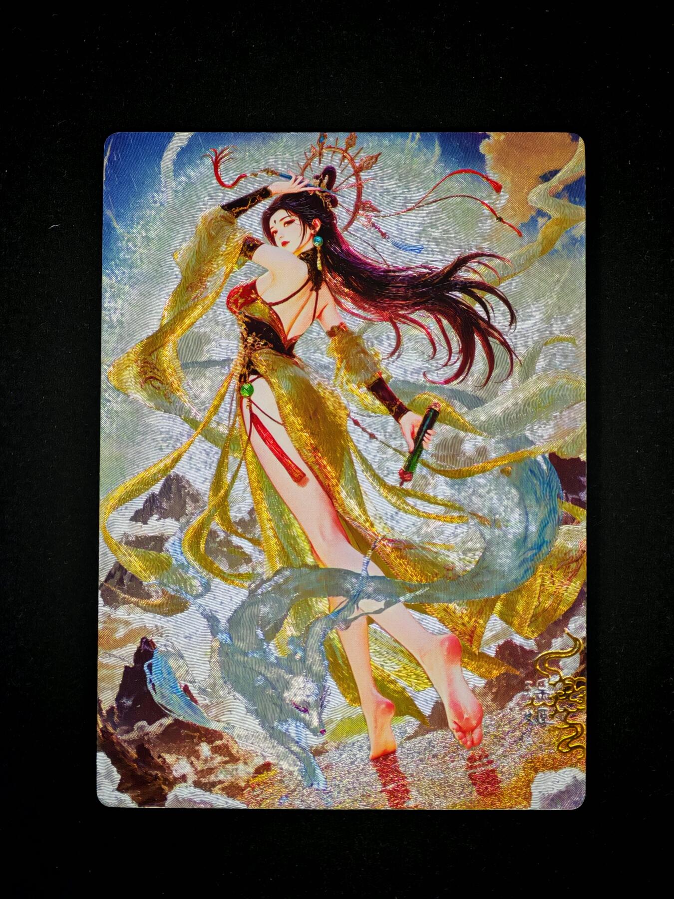 琦卡当当铺～第36期★★新年快乐~各种类型亲签A4都有~支持寄存★★~【9点40结束】扫码加群抽[包邮券]~ 奇点 宗rich 盲盒包系列 瑶姬 粗闪 1张