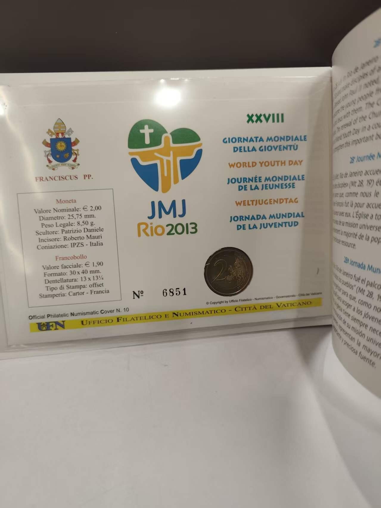 G&W世界散币，银币处理专场（第46场） 梵蒂冈2013年2欧元 巴西里约热内卢第28届世界青年日 纪念