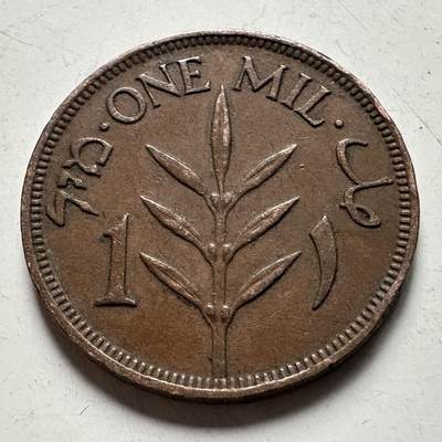 🌹外币初藏🌹🐯2026年第30场   每周二四六晚8️⃣点 接代拍 - 巴勒斯坦1927年一米尔