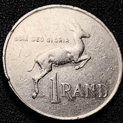 泉币菌-第212场-拍品多 请提前出价（工作最近较忙 发货不及时，望理解） - 大币1984年 南非1兰特镍制币 31mm 跳羚羚羊徽 