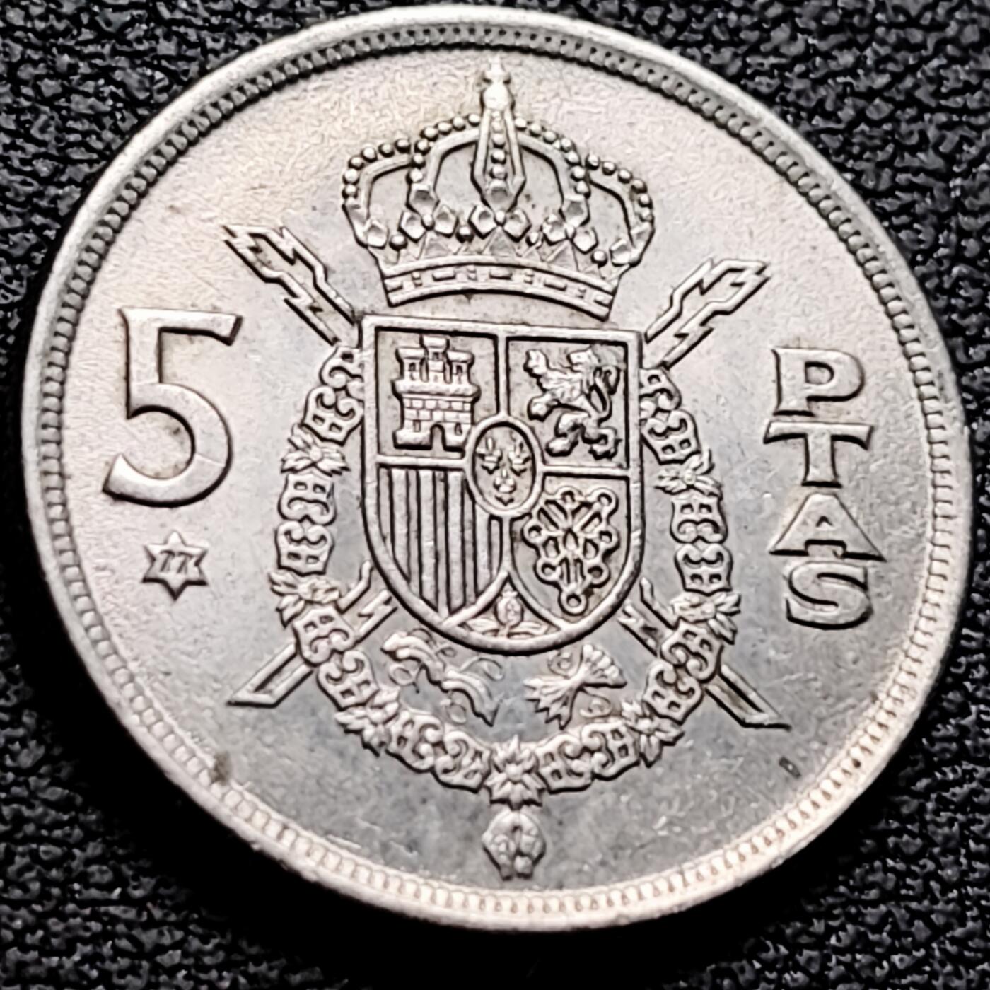 泉币菌-第212场-拍品多 请提前出价（工作最近较忙 发货不及时，望理解） 。