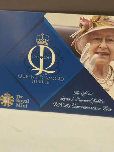 G&W世界散币，银币处理专场（第46场） - 英国2012年5磅  伊丽莎白二世登基60周年纪念