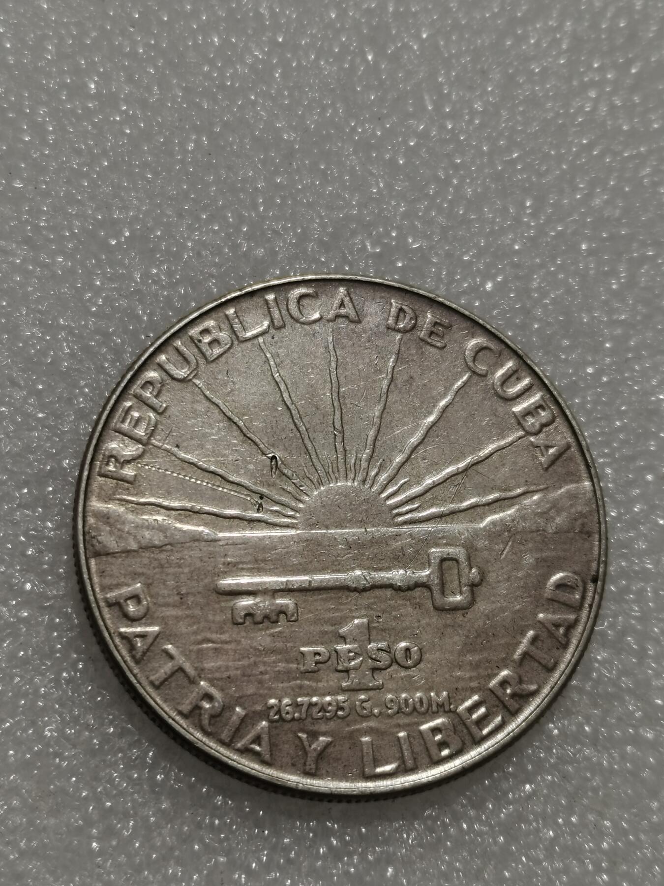 天下钱庄专场欢迎参拍 古巴一比索银币