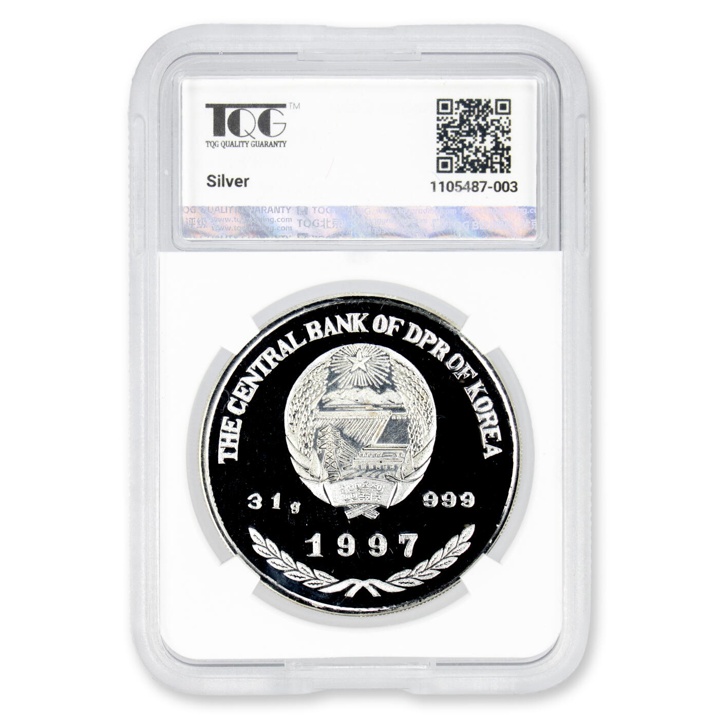 1997年朝鲜-国色天香牡丹花珐琅彩纪念银币 半砂版31g999纯银TQG评级68